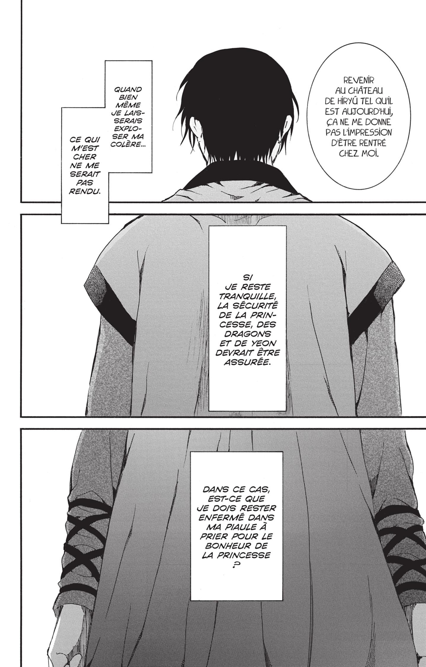 Read Akatsuki no Yona (FR) Manga Online