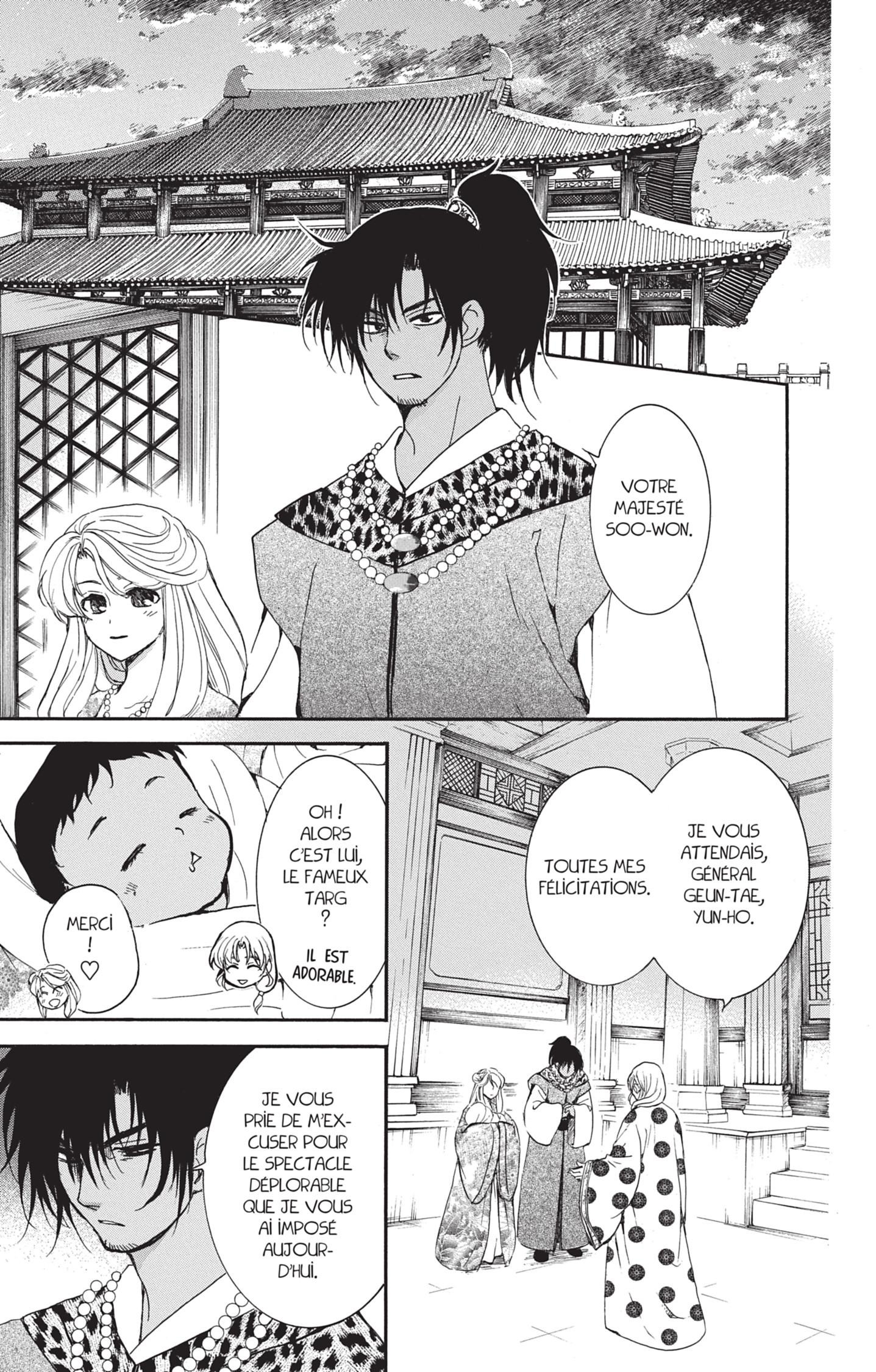 Read Akatsuki no Yona (FR) Manga Online