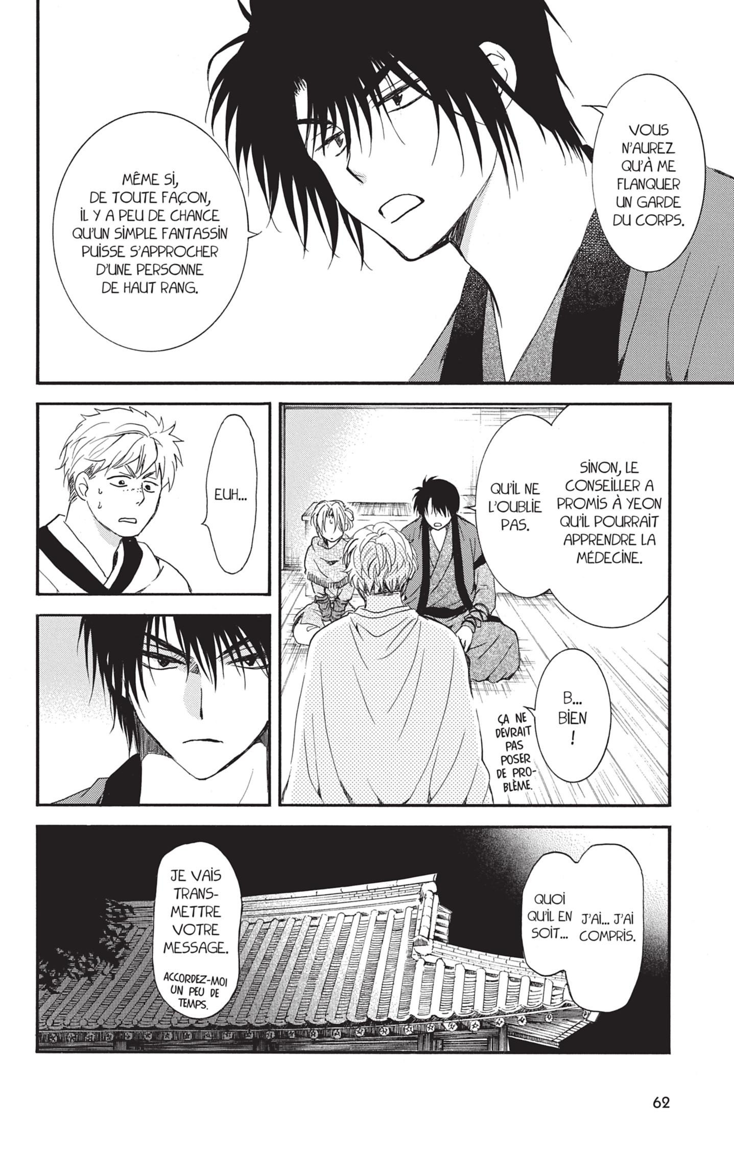 Read Akatsuki no Yona (FR) Manga Online