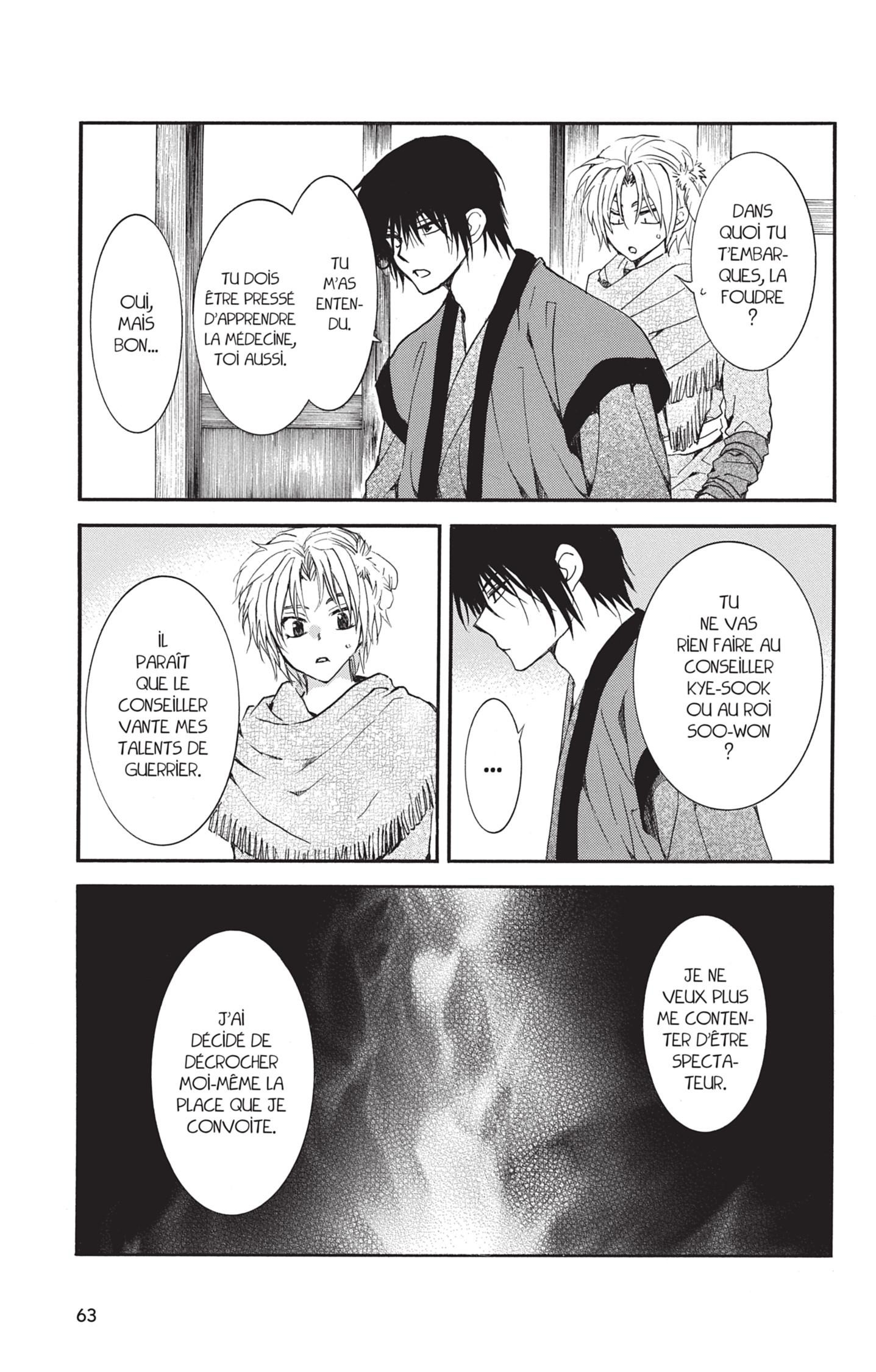 Read Akatsuki no Yona (FR) Manga Online