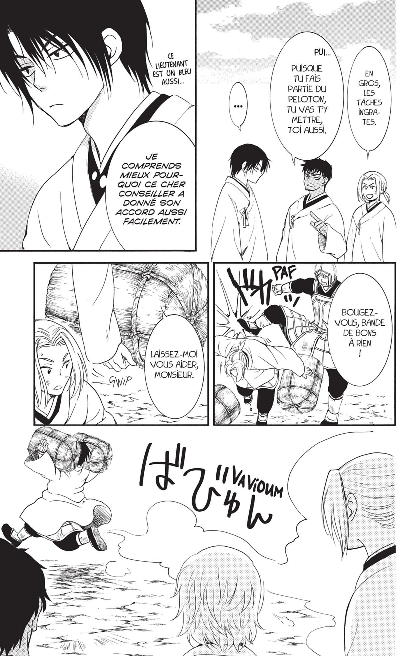 Read Akatsuki no Yona (FR) Manga Online