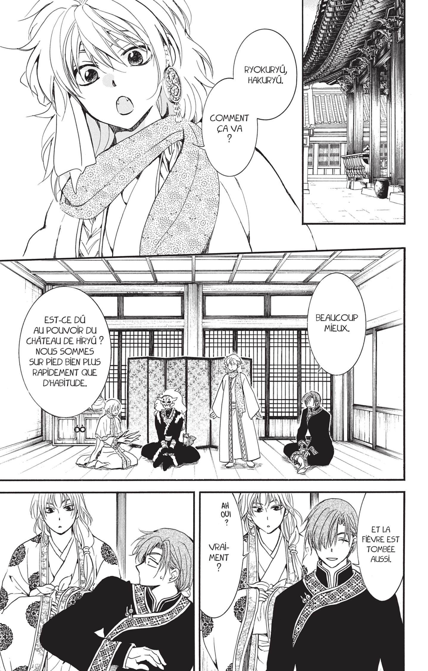 Read Akatsuki no Yona (FR) Manga Online