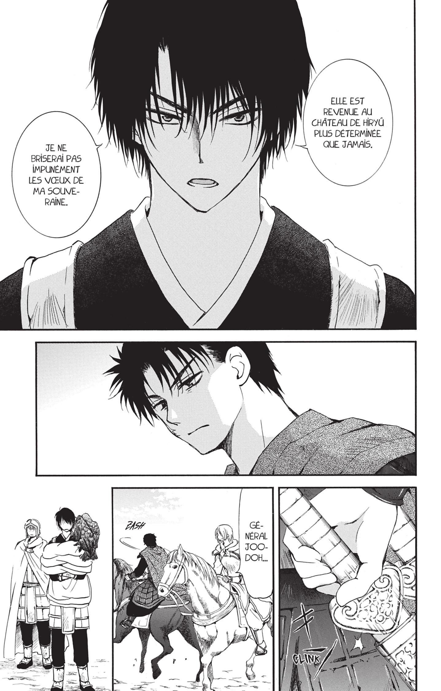 Read Akatsuki no Yona (FR) Manga Online