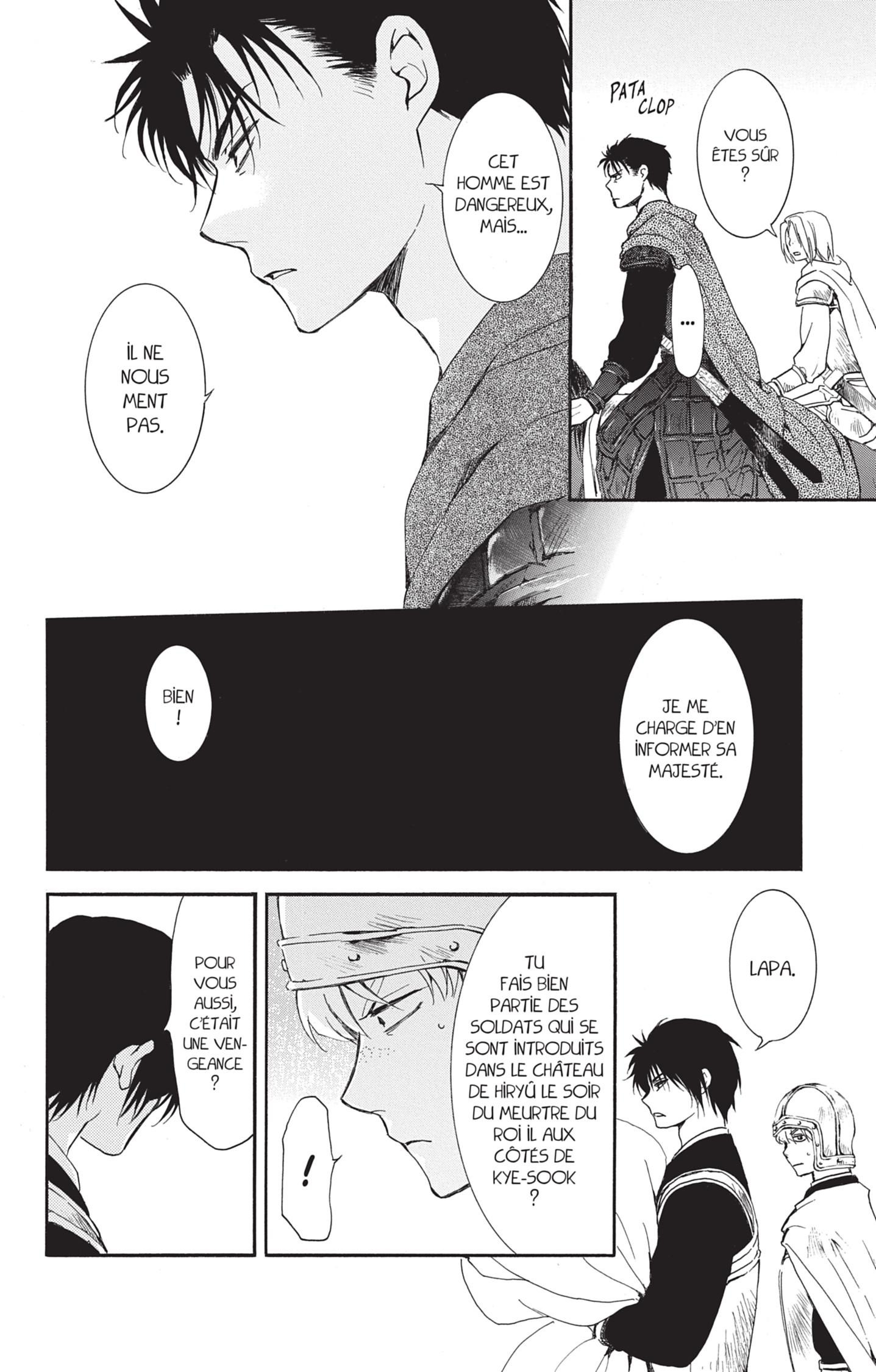 Read Akatsuki no Yona (FR) Manga Online