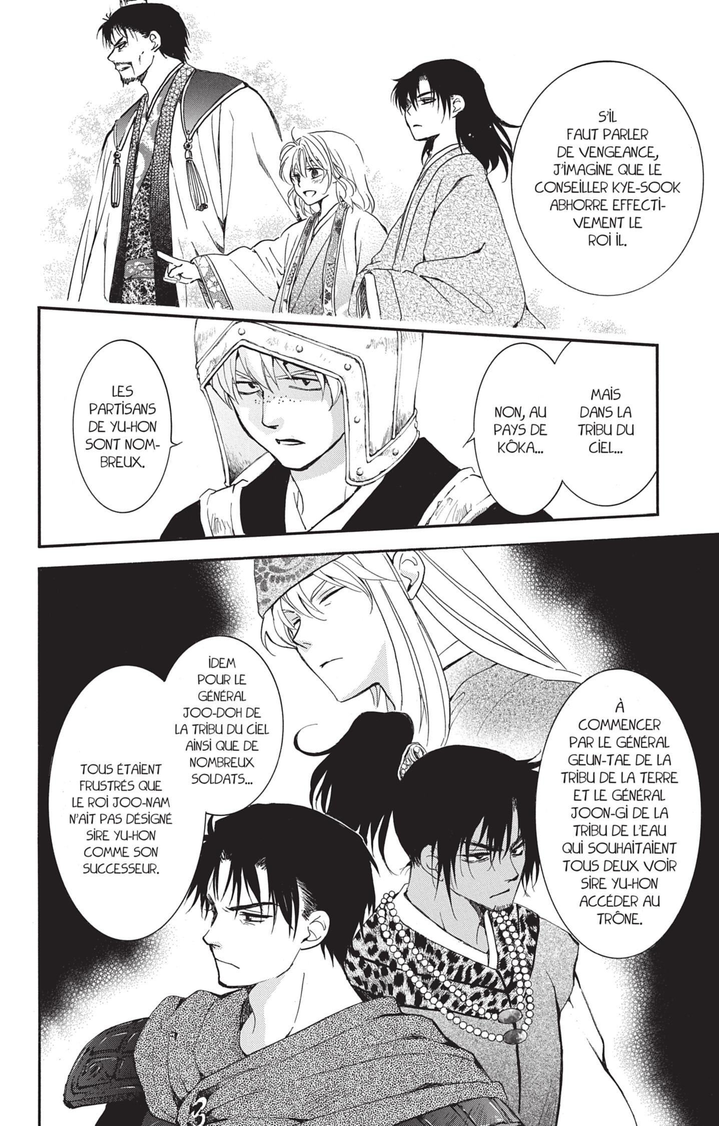Read Akatsuki no Yona (FR) Manga Online