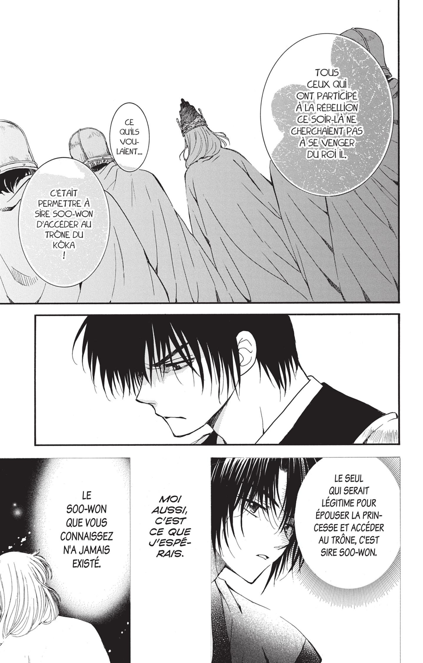 Read Akatsuki no Yona (FR) Manga Online