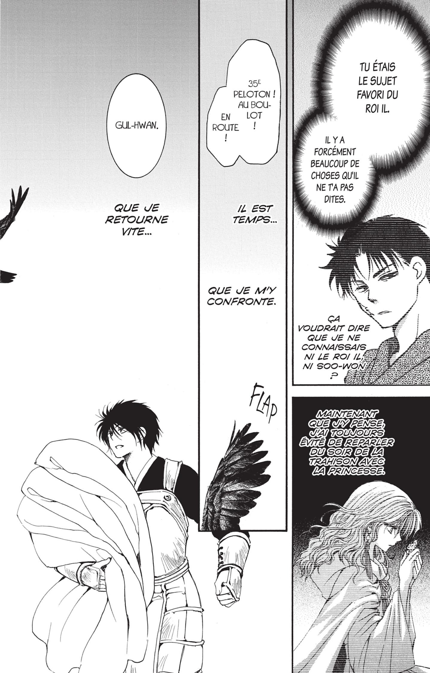 Read Akatsuki no Yona (FR) Manga Online