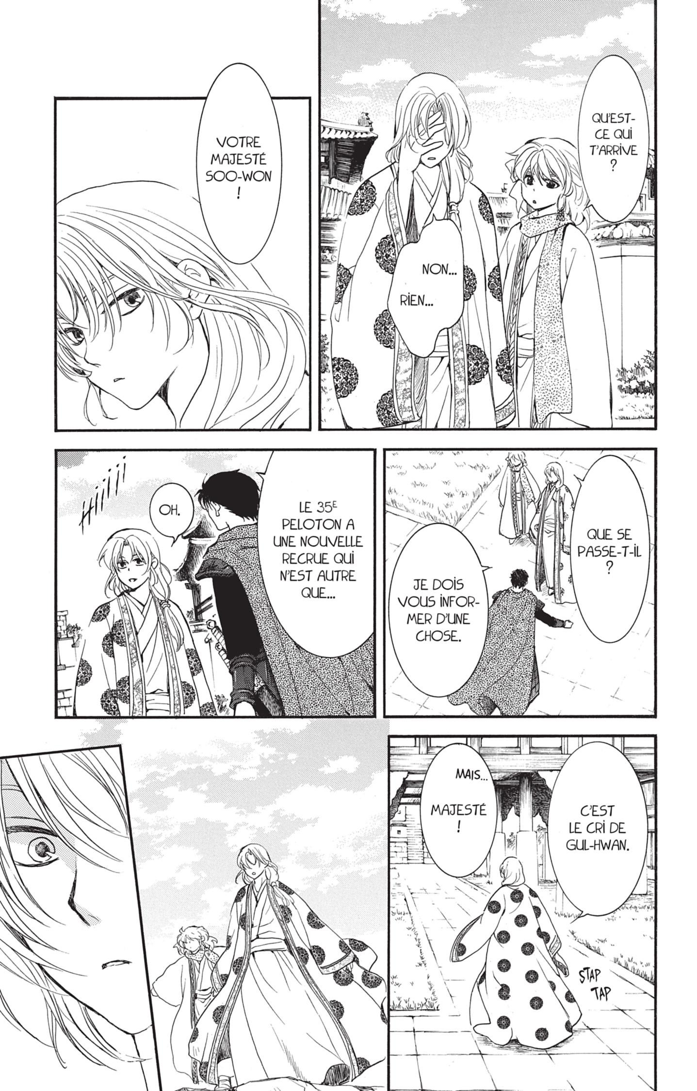 Read Akatsuki no Yona (FR) Manga Online