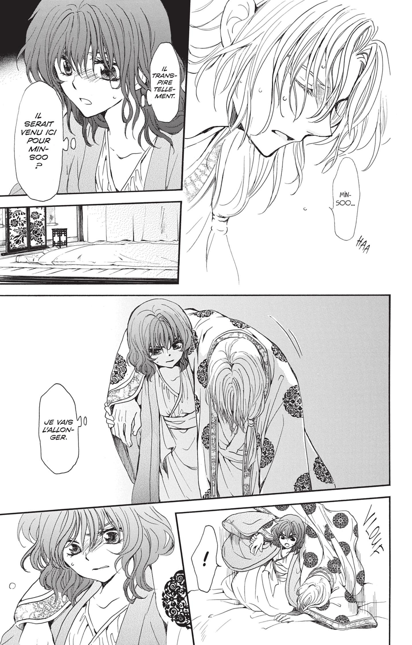 Read Akatsuki no Yona (FR) Manga Online