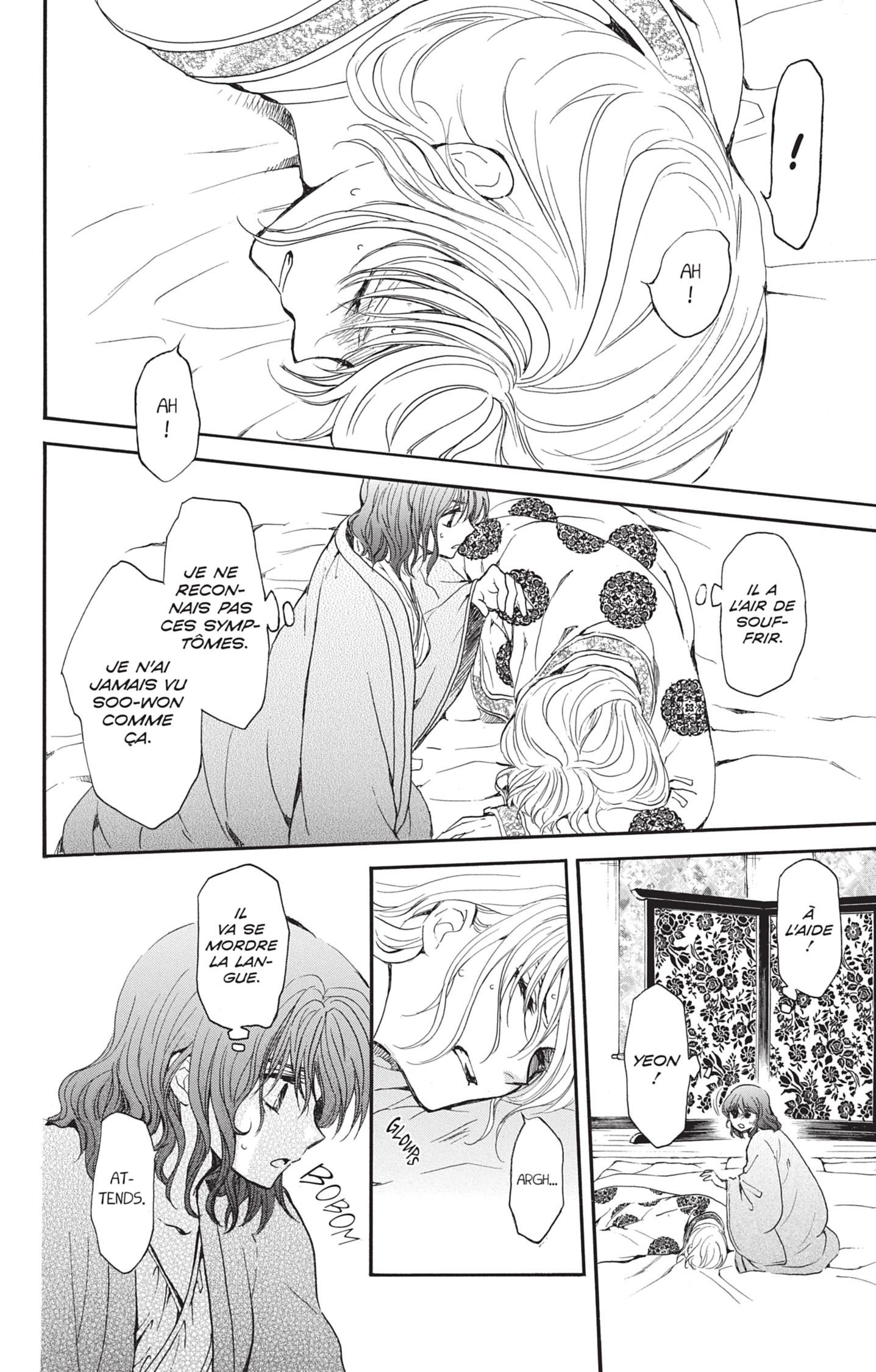 Read Akatsuki no Yona (FR) Manga Online