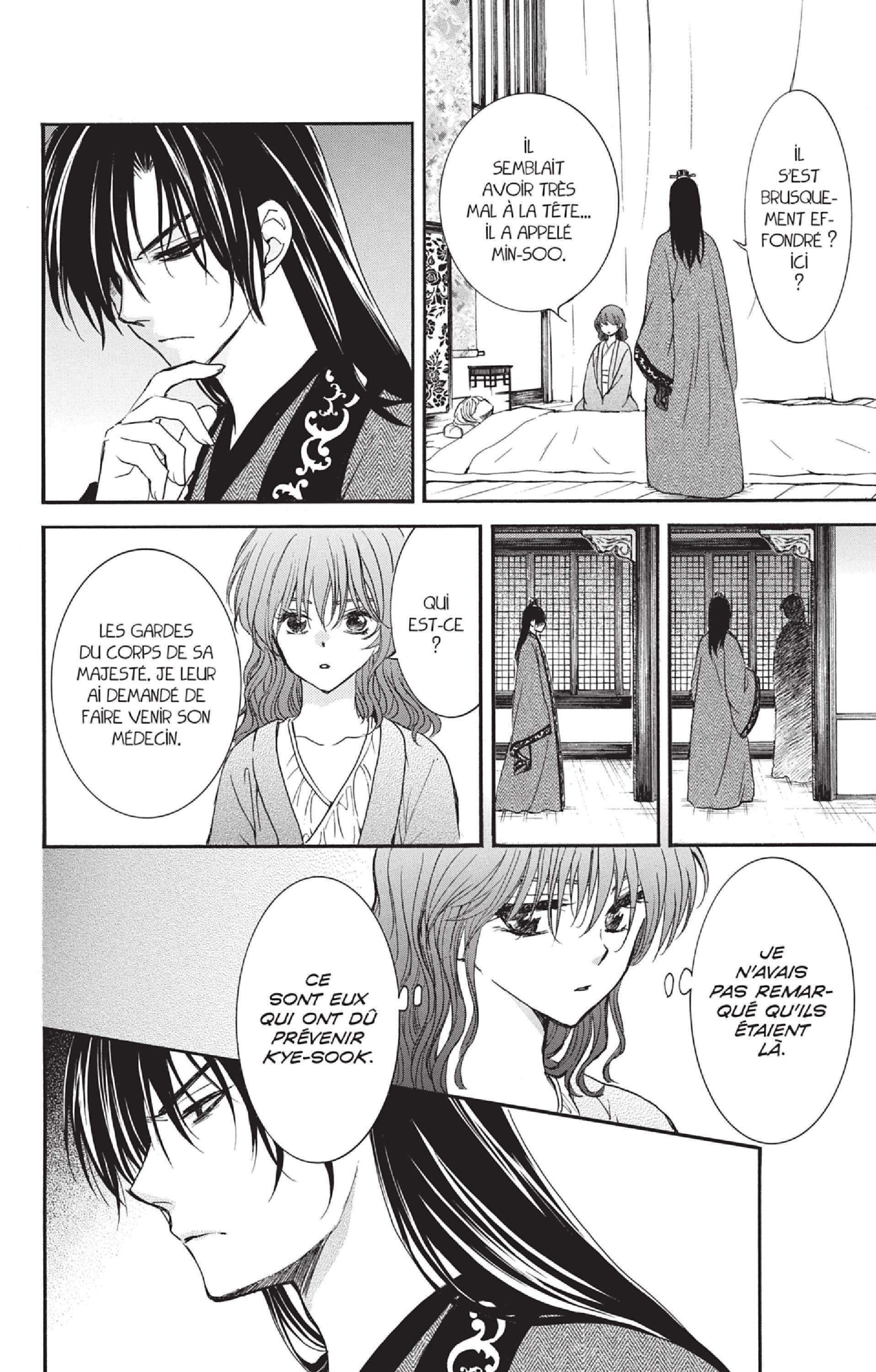 Read Akatsuki no Yona (FR) Manga Online