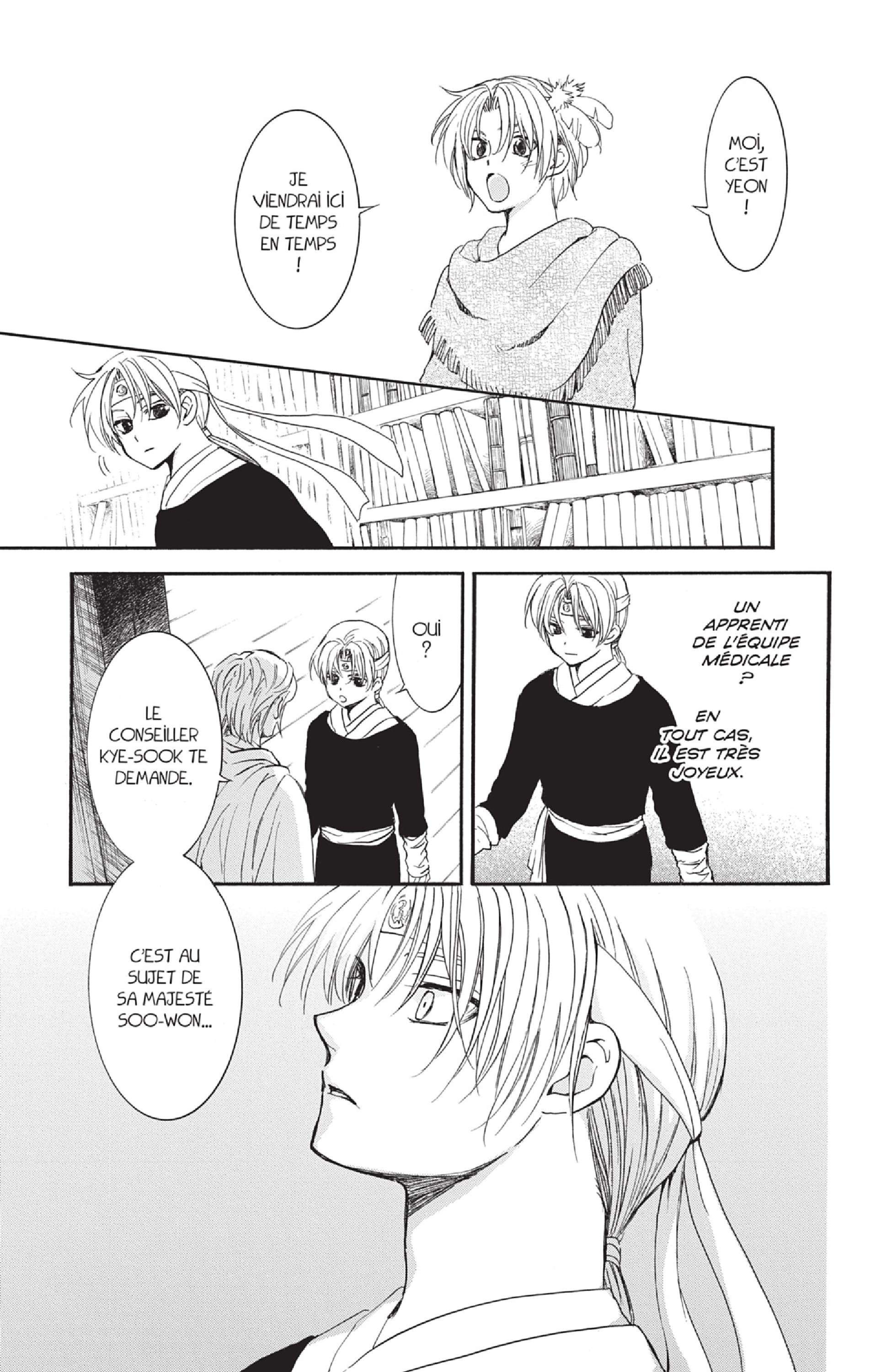 Read Akatsuki no Yona (FR) Manga Online