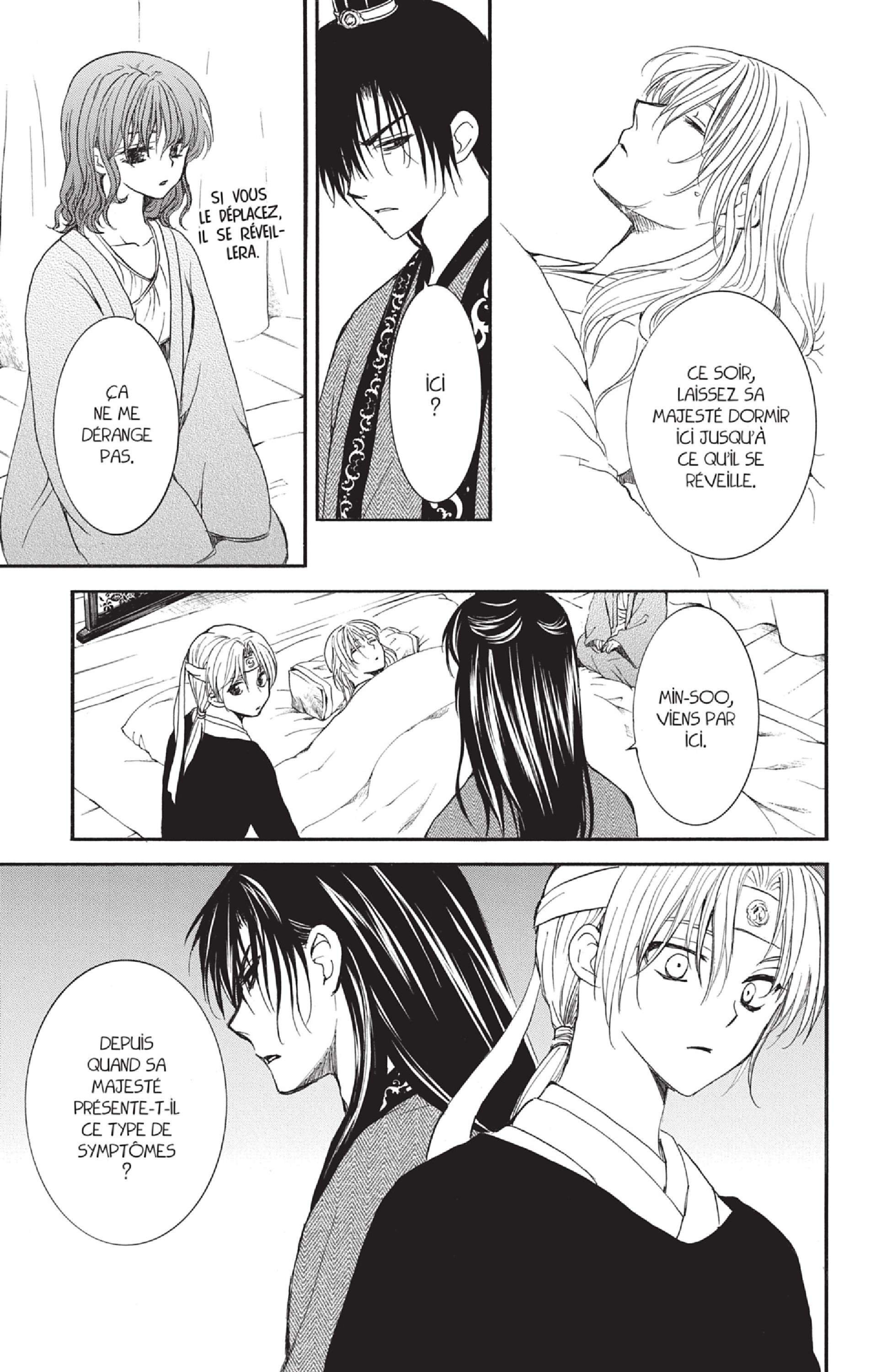 Read Akatsuki no Yona (FR) Manga Online
