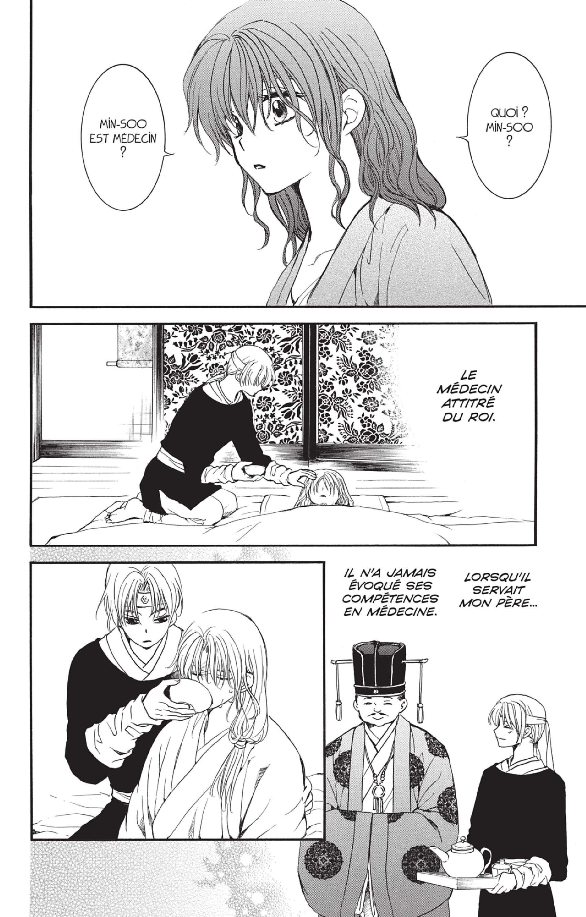 Read Akatsuki no Yona (FR) Manga Online