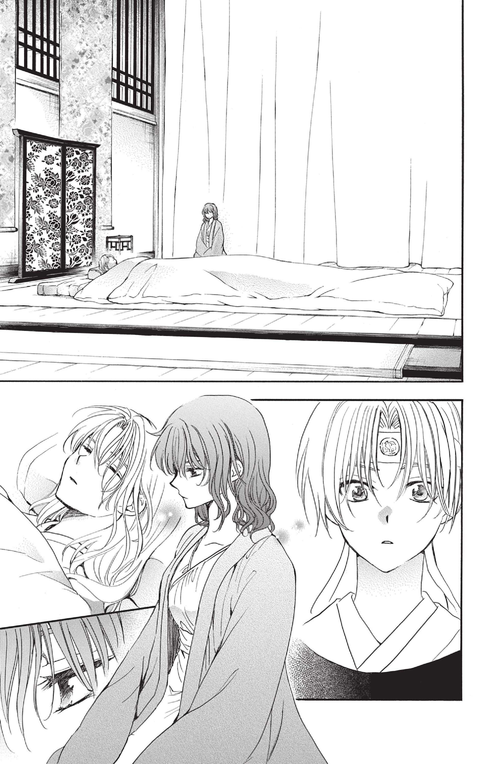 Read Akatsuki no Yona (FR) Manga Online