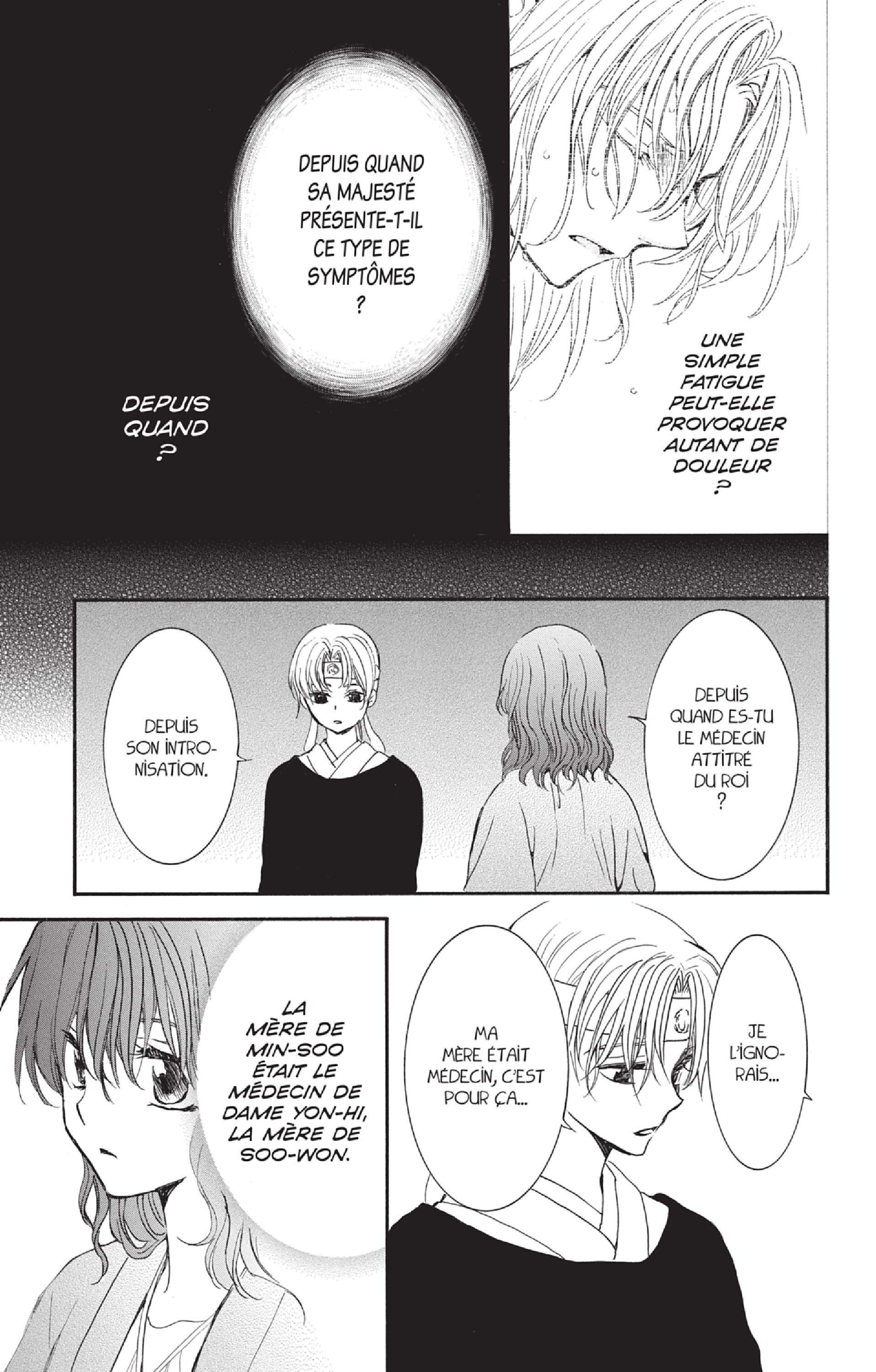 Read Akatsuki no Yona (FR) Manga Online