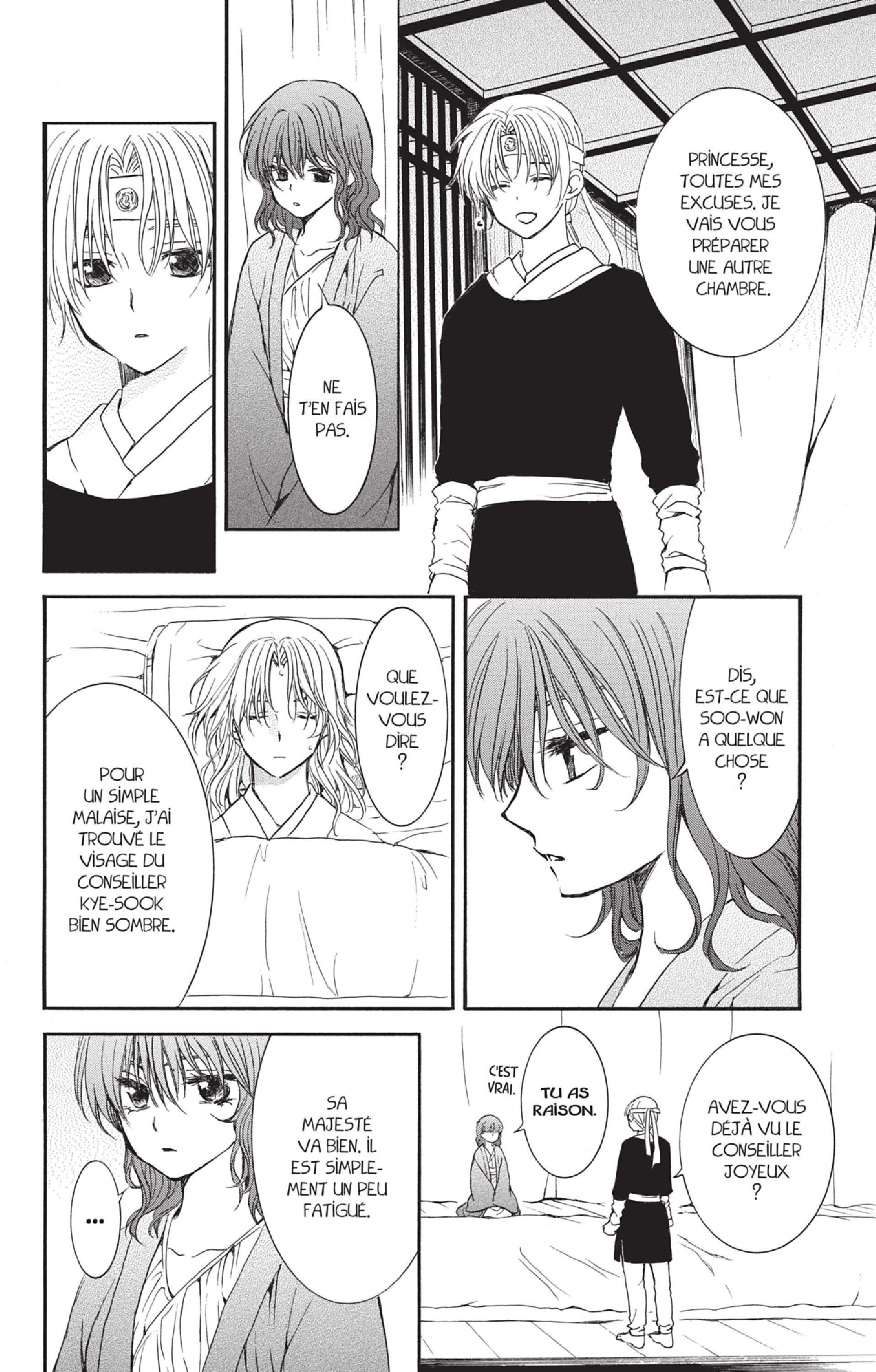 Read Akatsuki no Yona (FR) Manga Online