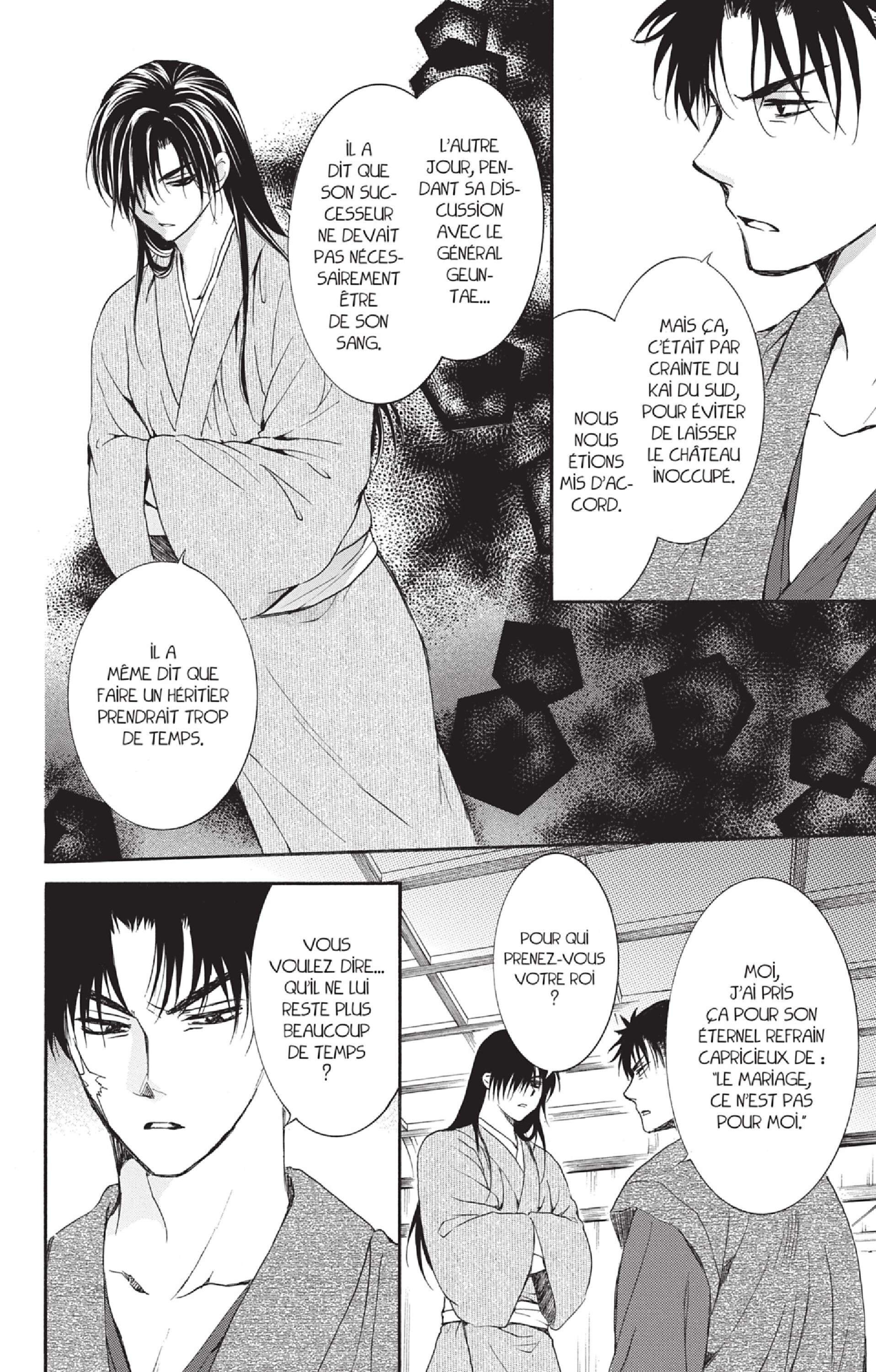 Read Akatsuki no Yona (FR) Manga Online
