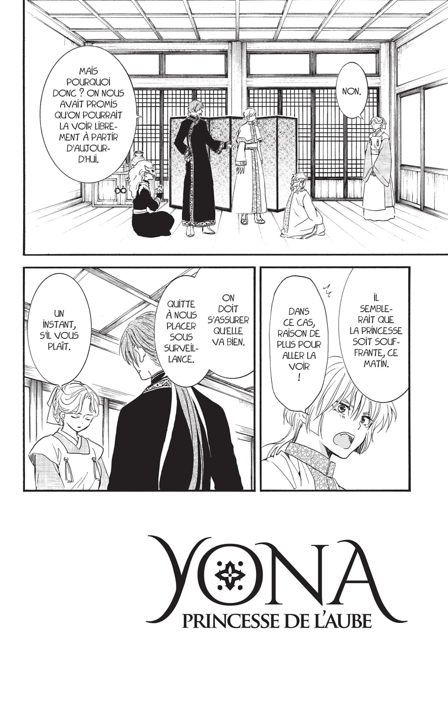 Read Akatsuki no Yona (FR) Manga Online