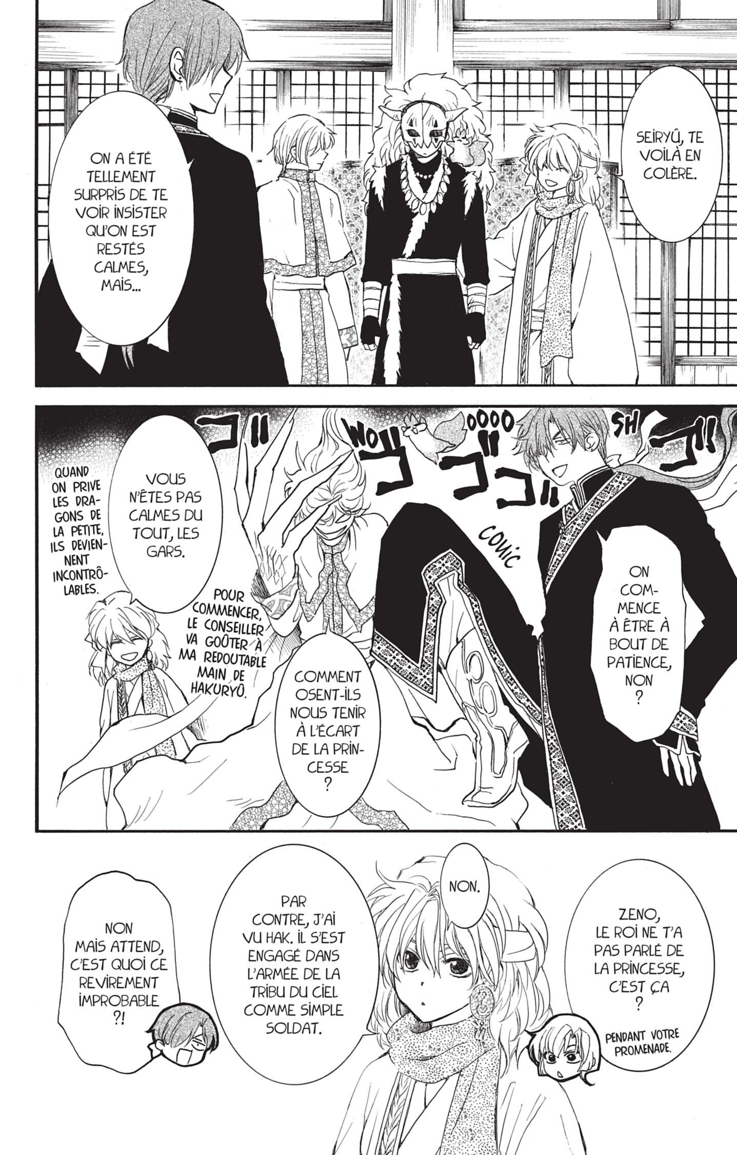 Read Akatsuki no Yona (FR) Manga Online