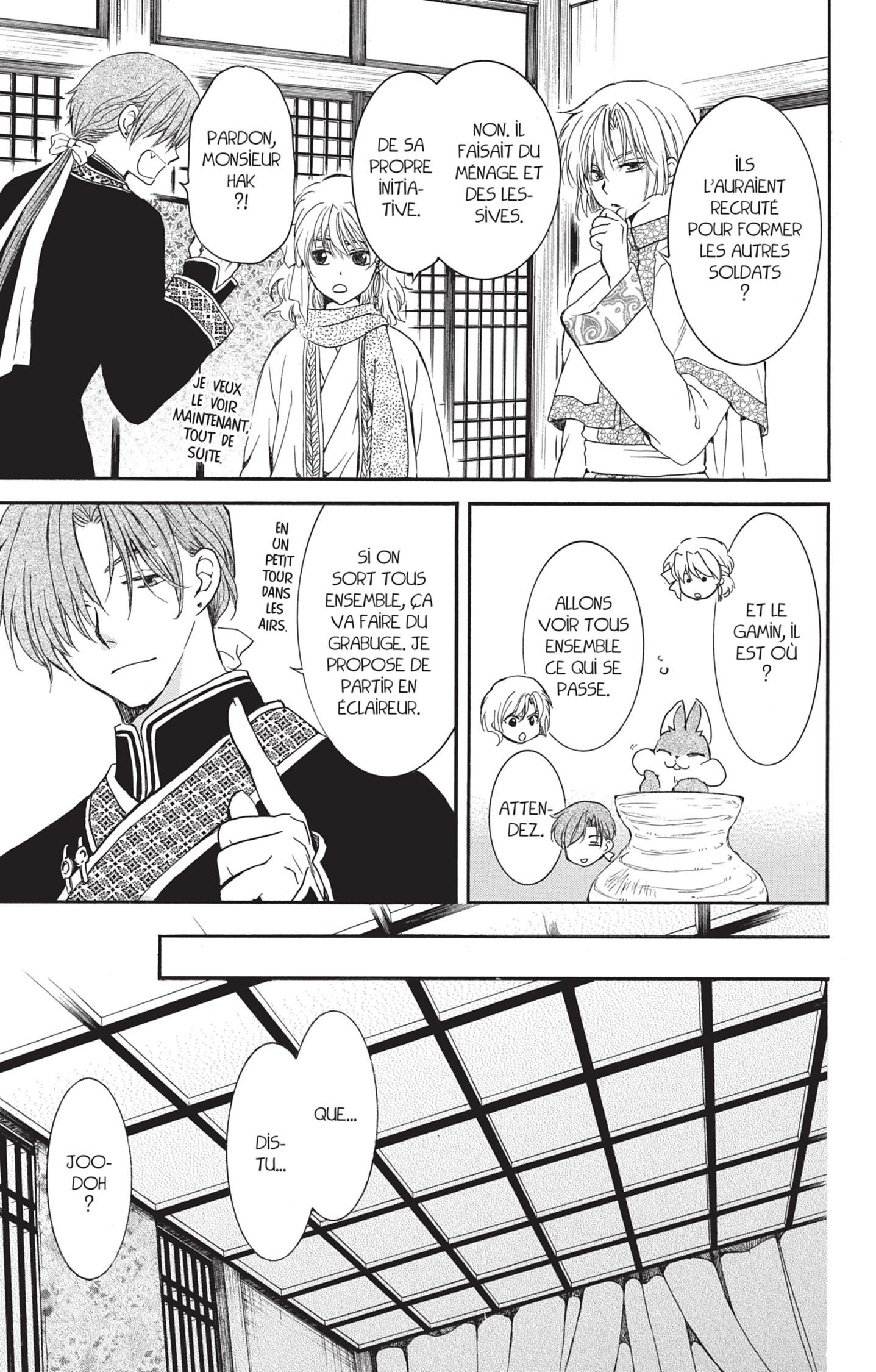 Read Akatsuki no Yona (FR) Manga Online