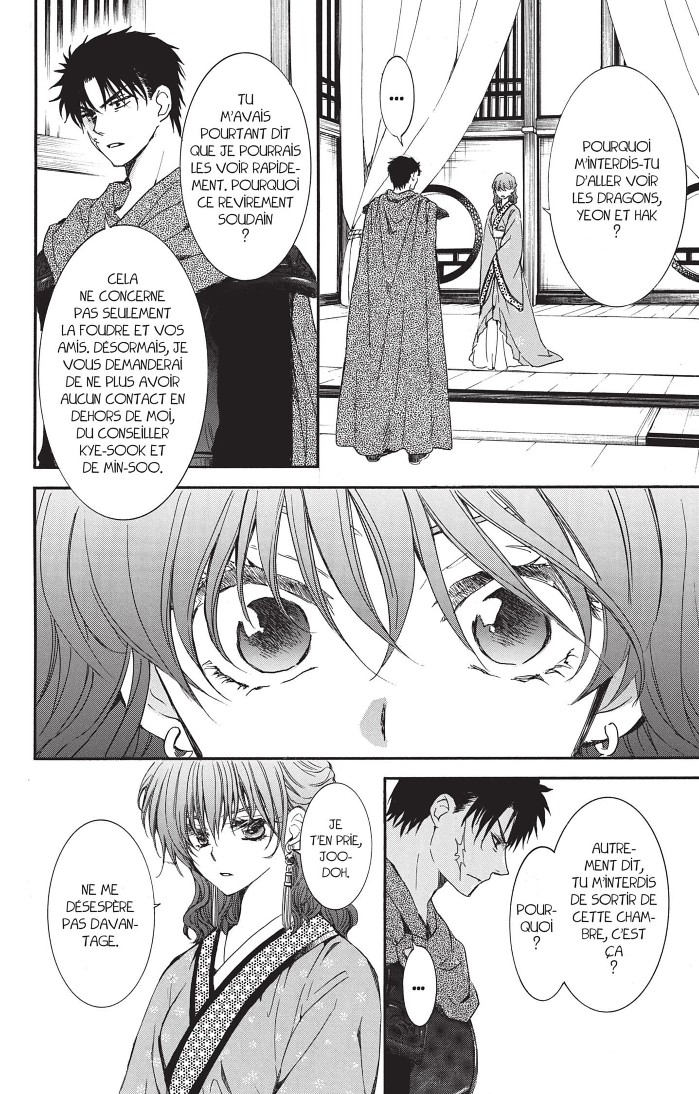 Read Akatsuki no Yona (FR) Manga Online