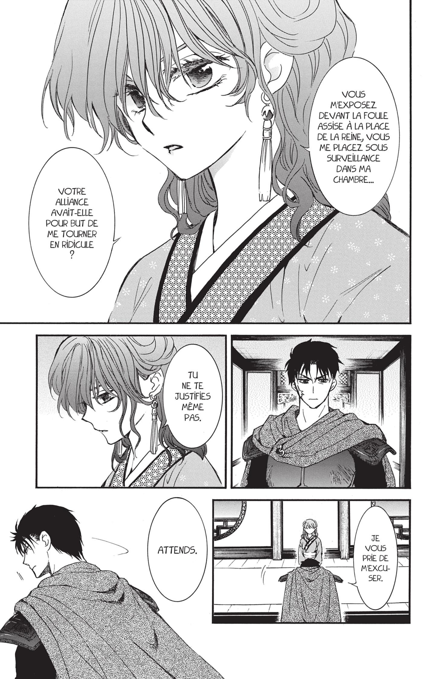 Read Akatsuki no Yona (FR) Manga Online