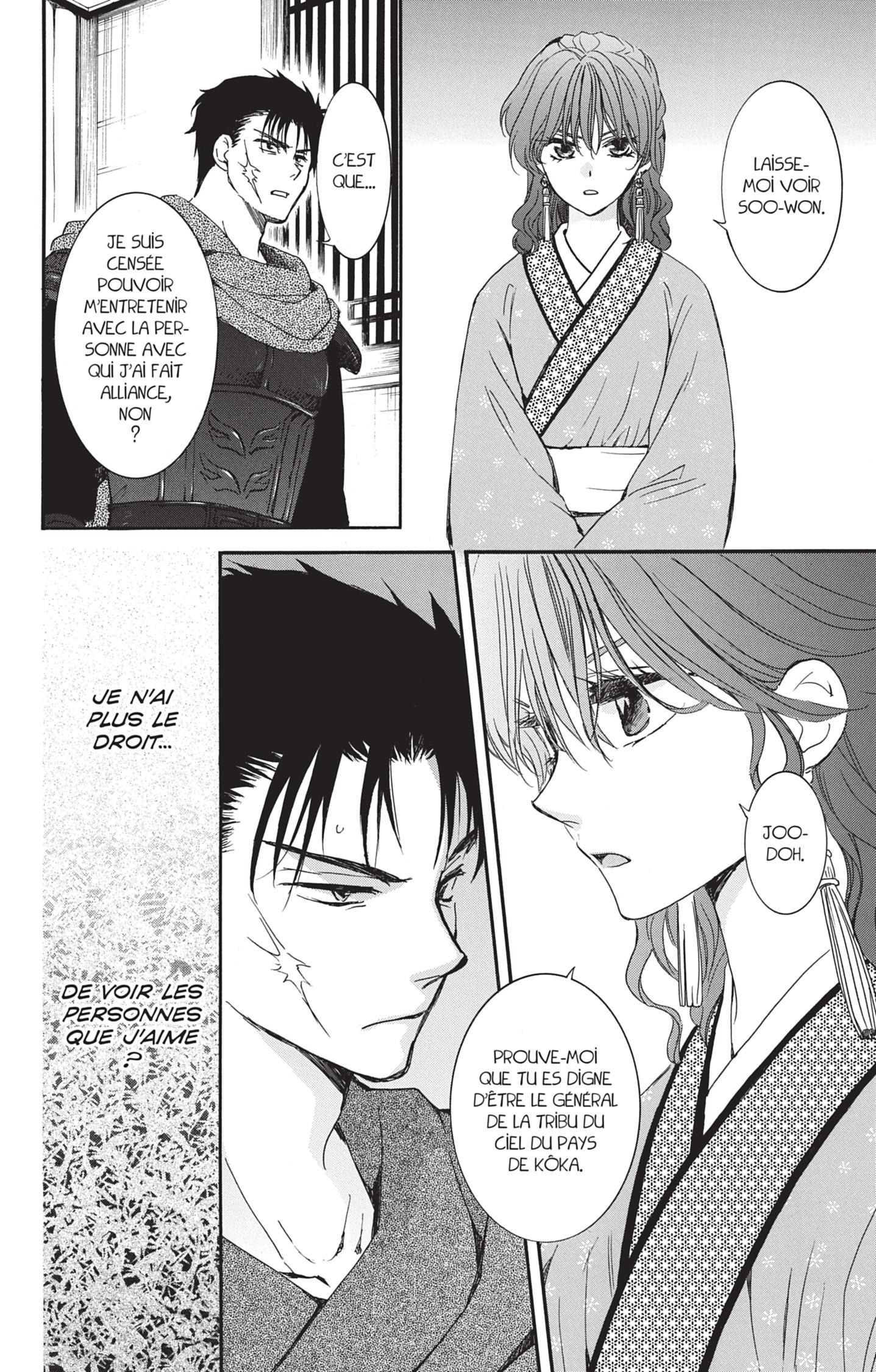 Read Akatsuki no Yona (FR) Manga Online