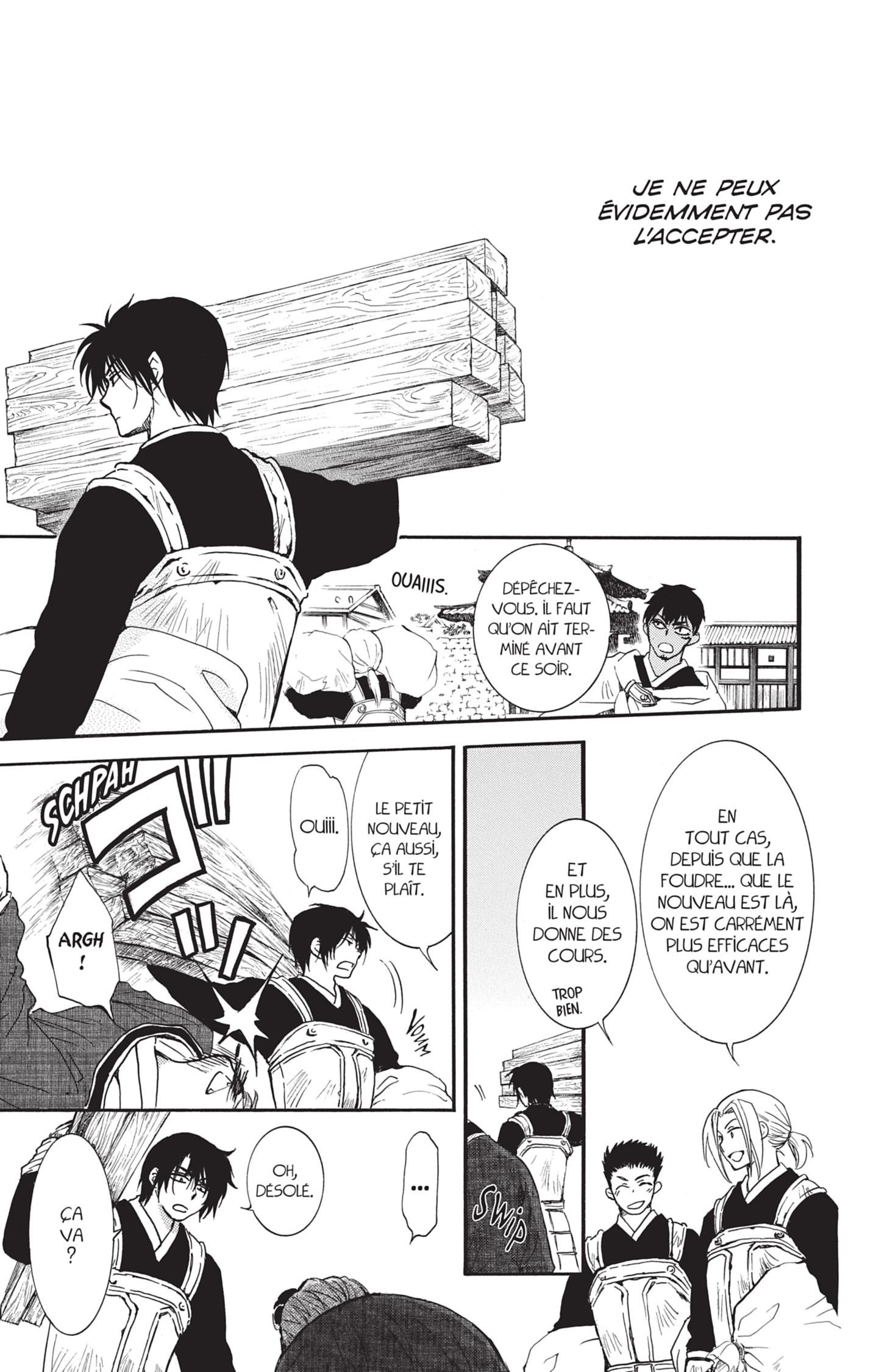 Read Akatsuki no Yona (FR) Manga Online