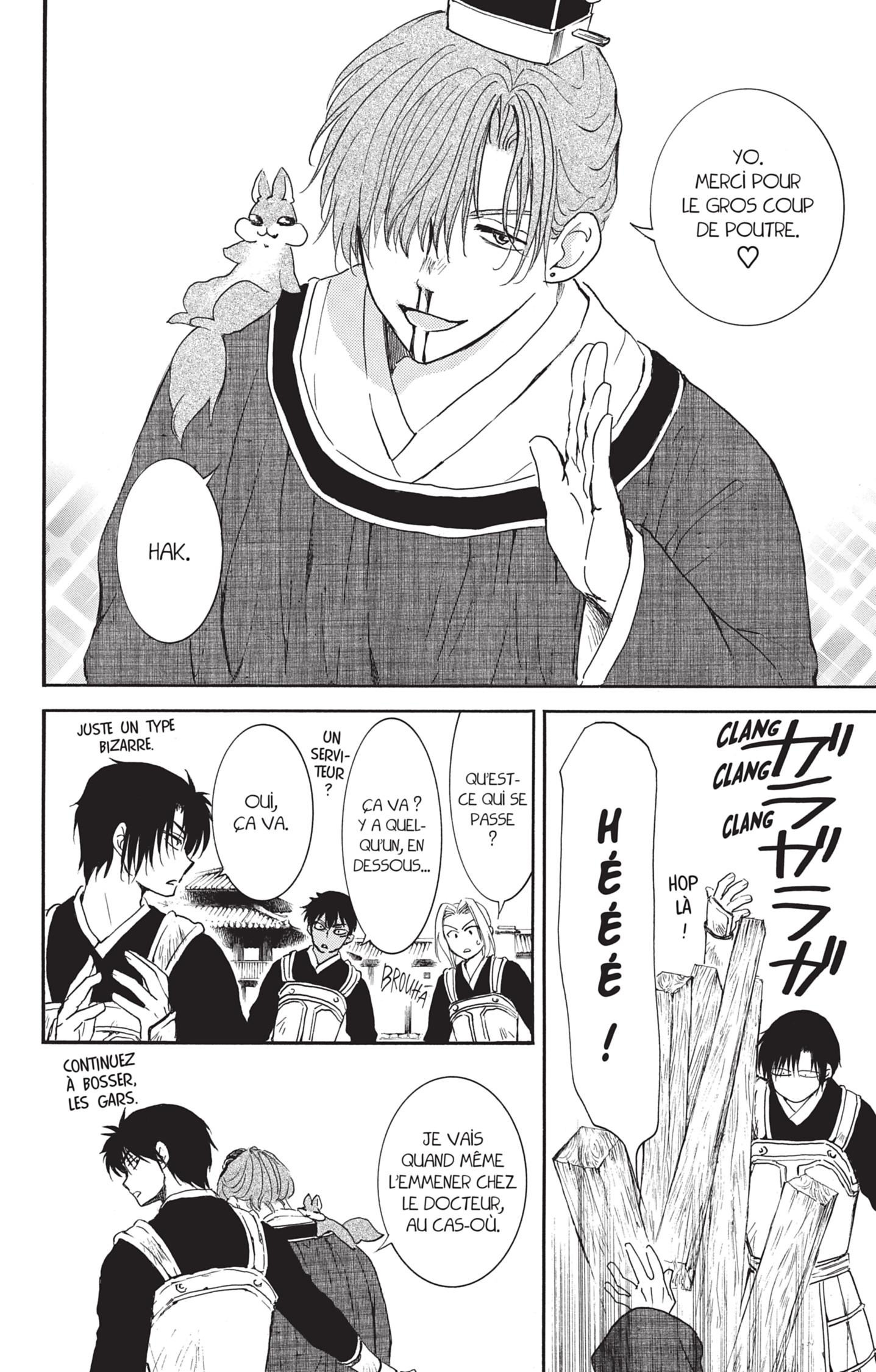 Read Akatsuki no Yona (FR) Manga Online