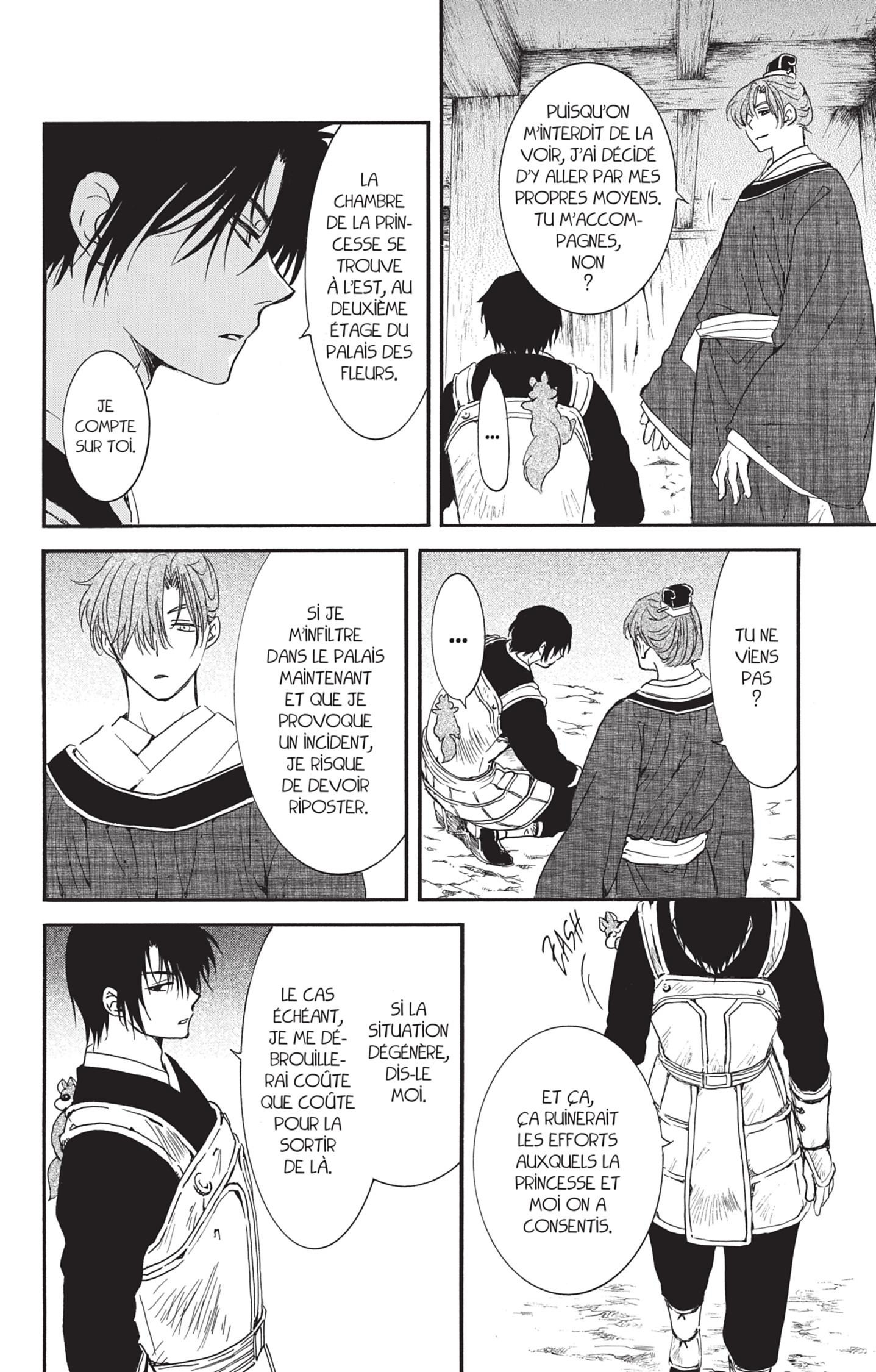 Read Akatsuki no Yona (FR) Manga Online