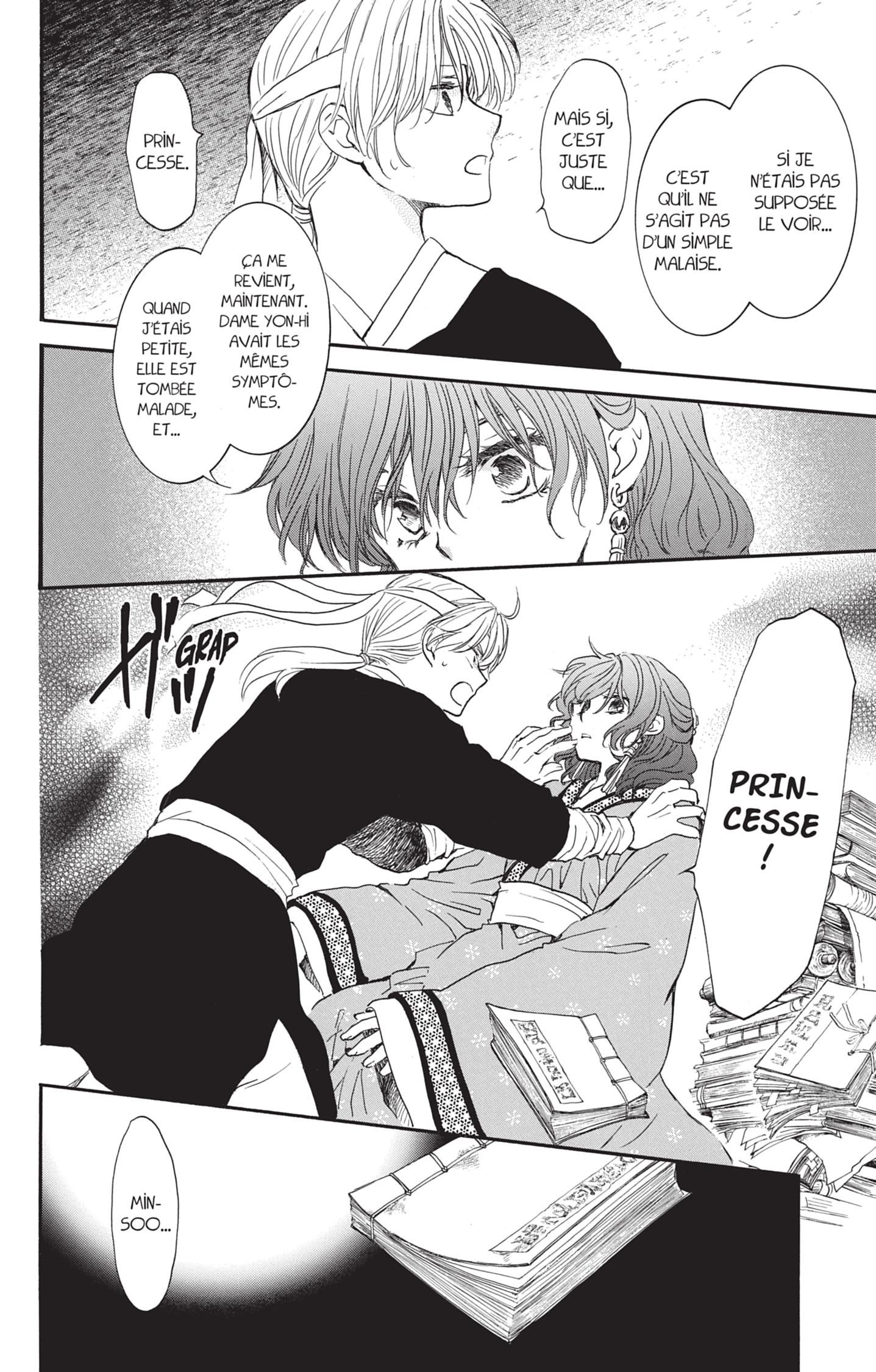 Read Akatsuki no Yona (FR) Manga Online