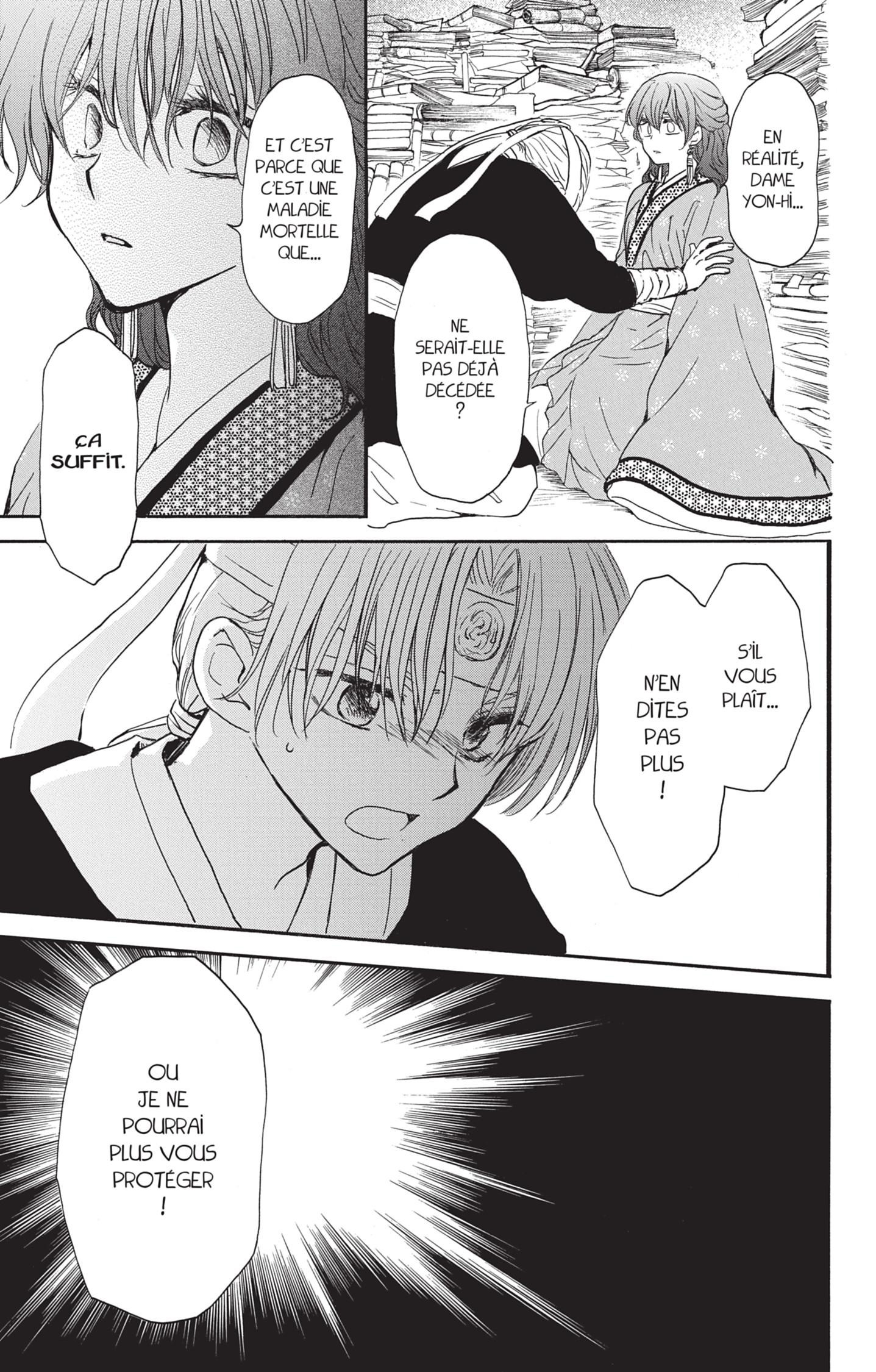 Read Akatsuki no Yona (FR) Manga Online