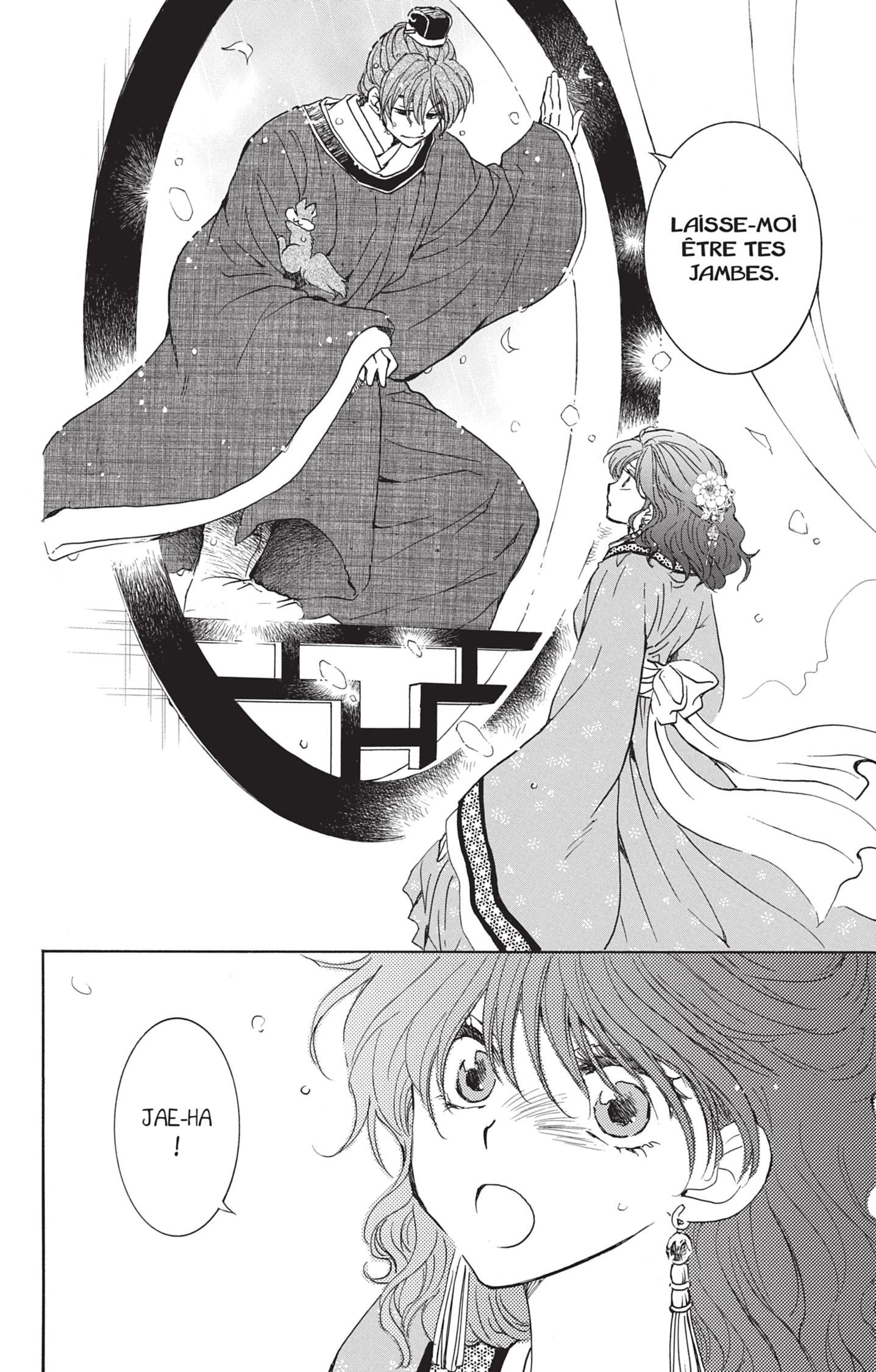 Read Akatsuki no Yona (FR) Manga Online