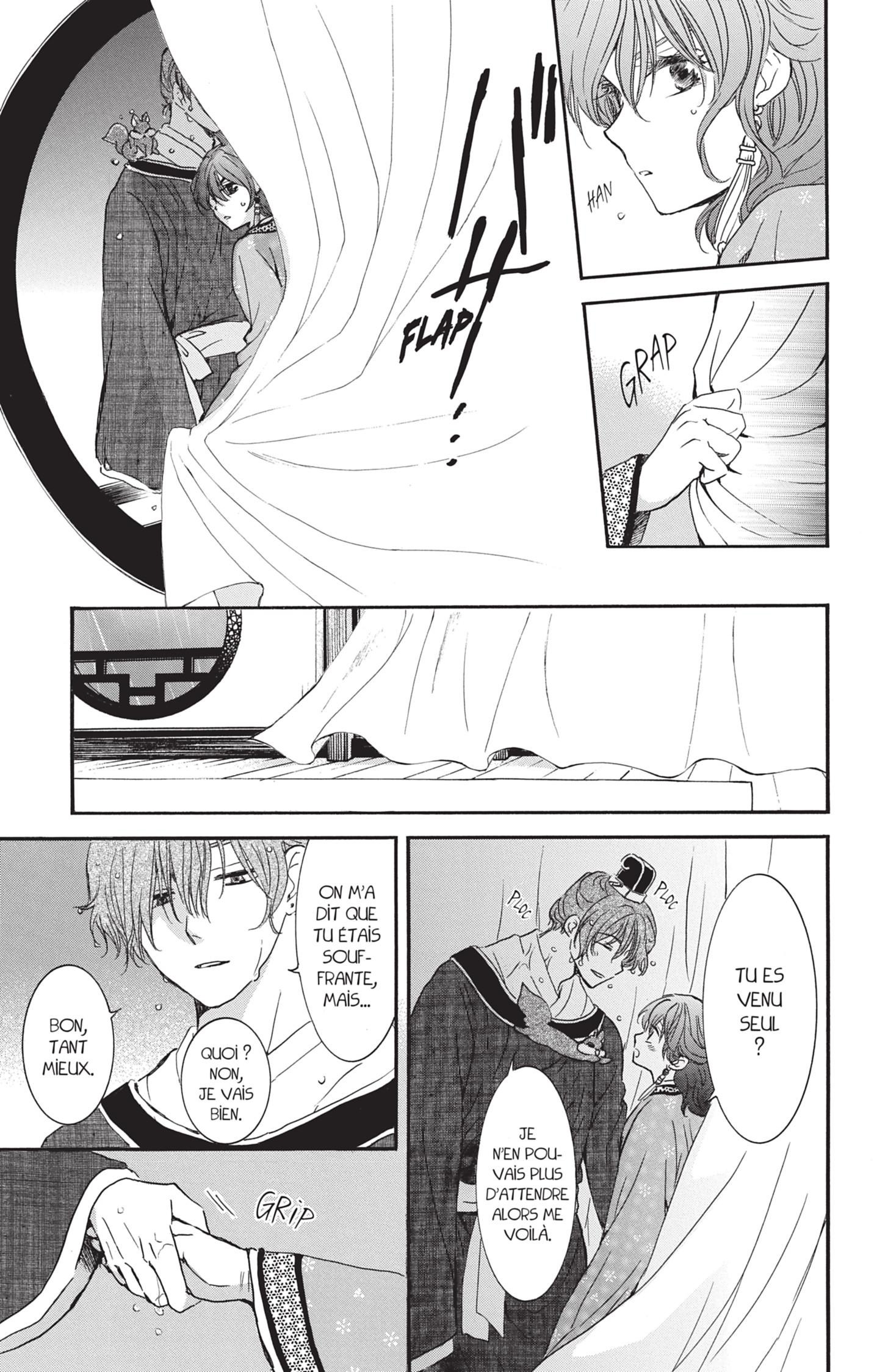 Read Akatsuki no Yona (FR) Manga Online