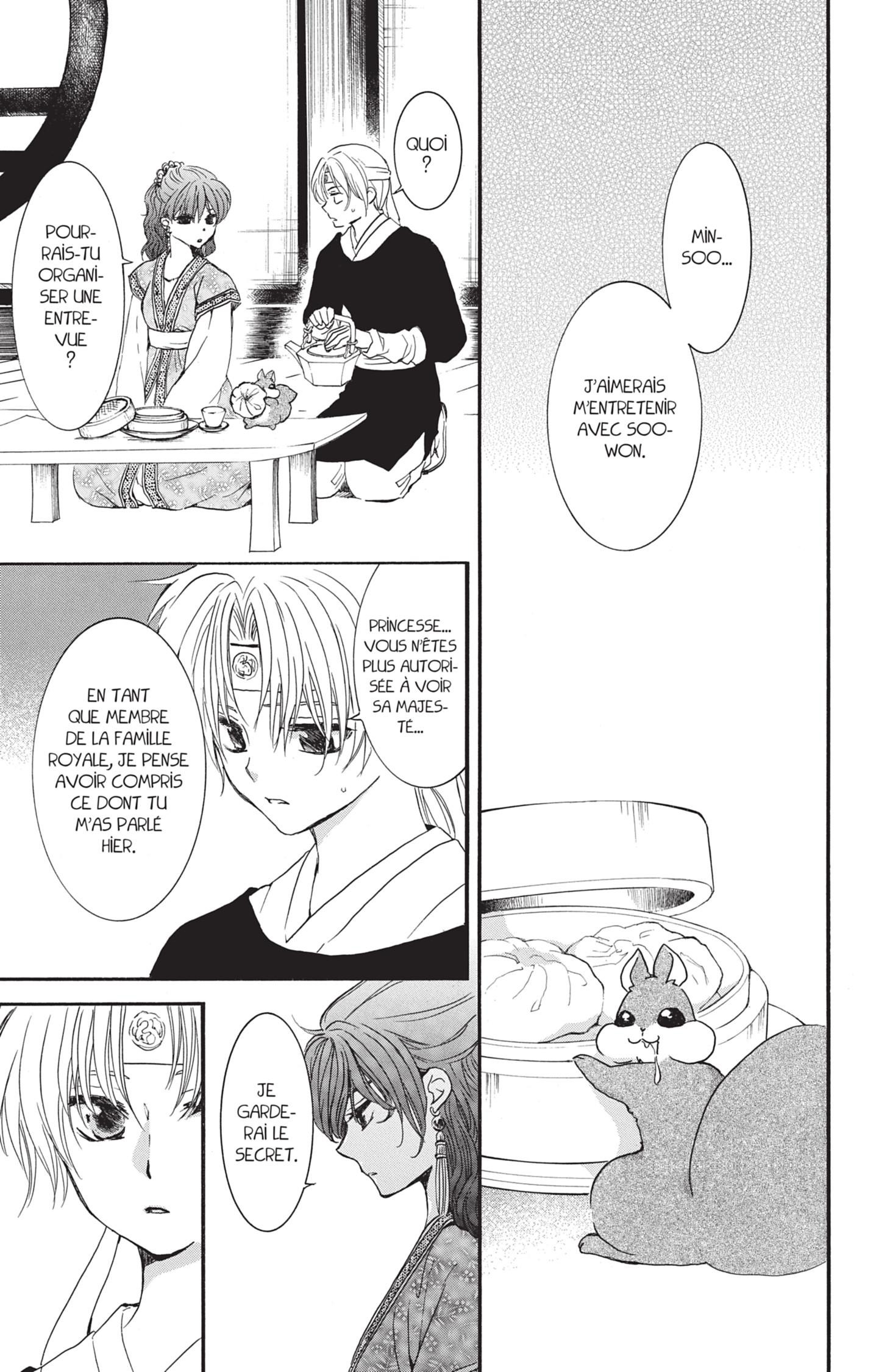Read Akatsuki no Yona (FR) Manga Online