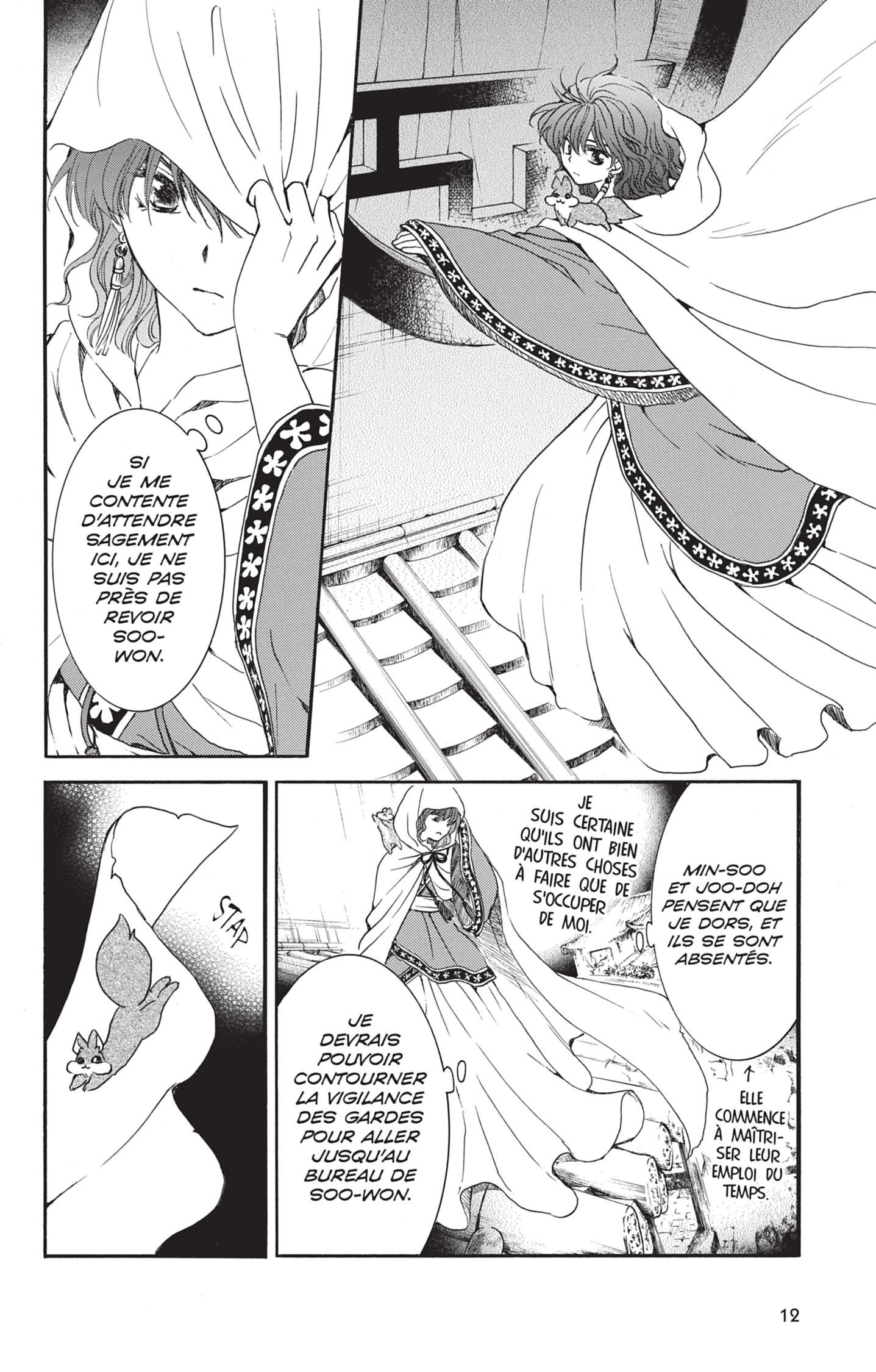 Read Akatsuki no Yona (FR) Manga Online