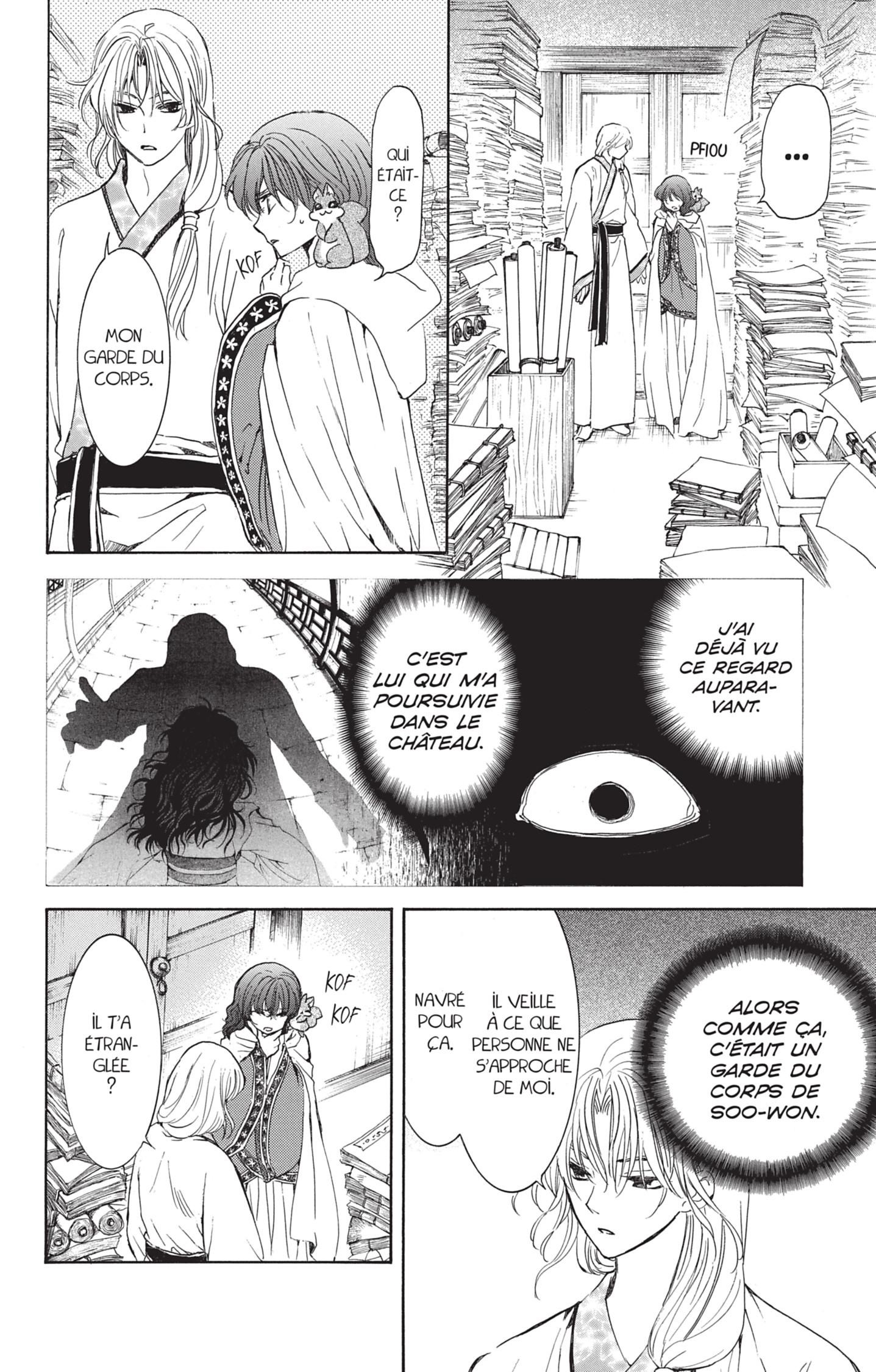 Read Akatsuki no Yona (FR) Manga Online