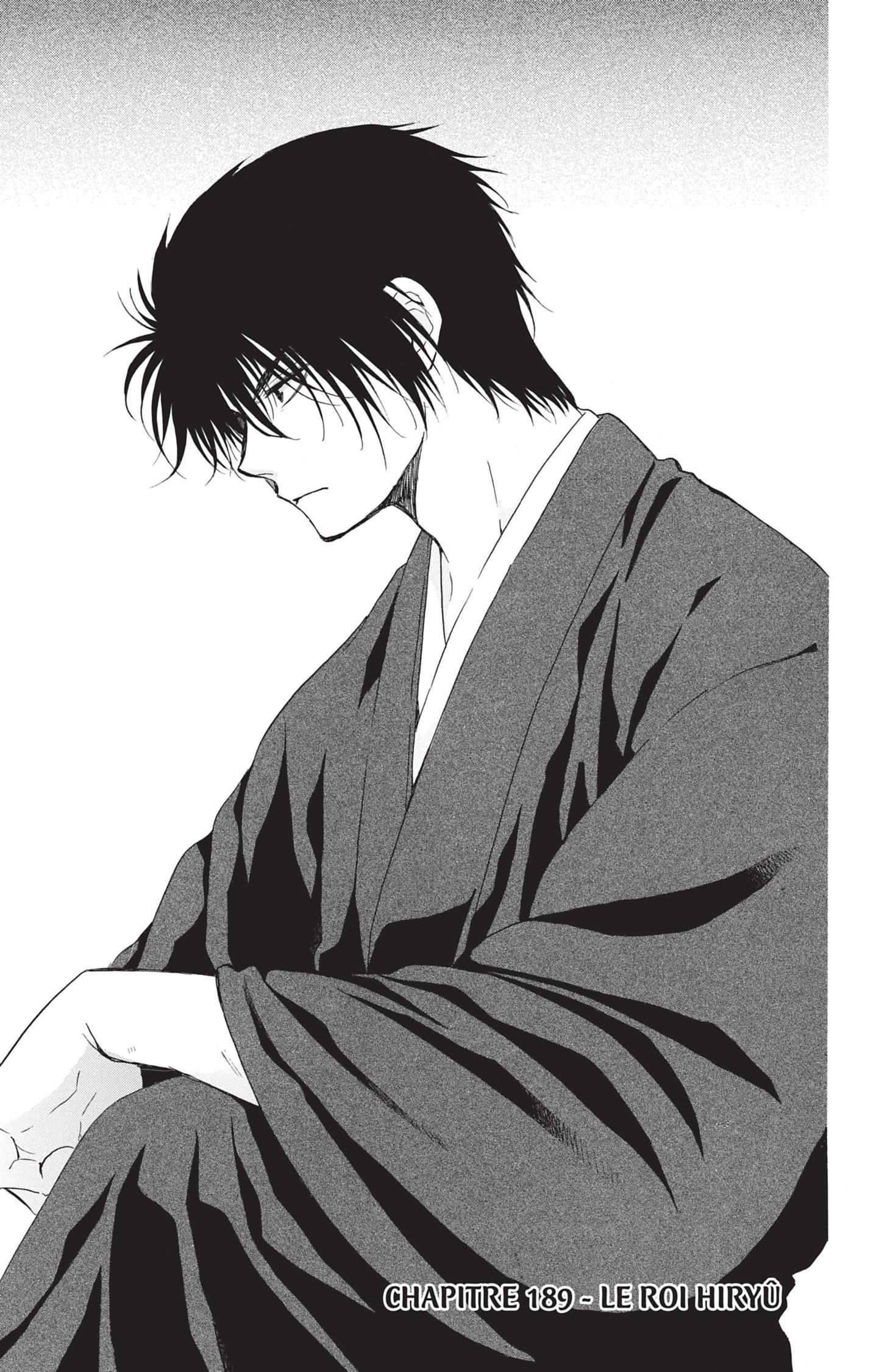 Read Akatsuki no Yona (FR) Manga Online