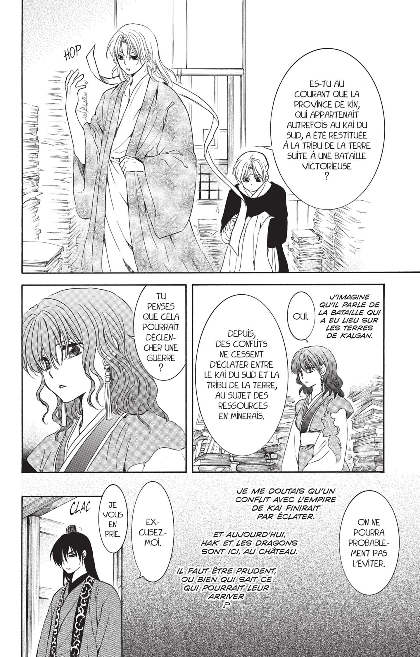 Read Akatsuki no Yona (FR) Manga Online