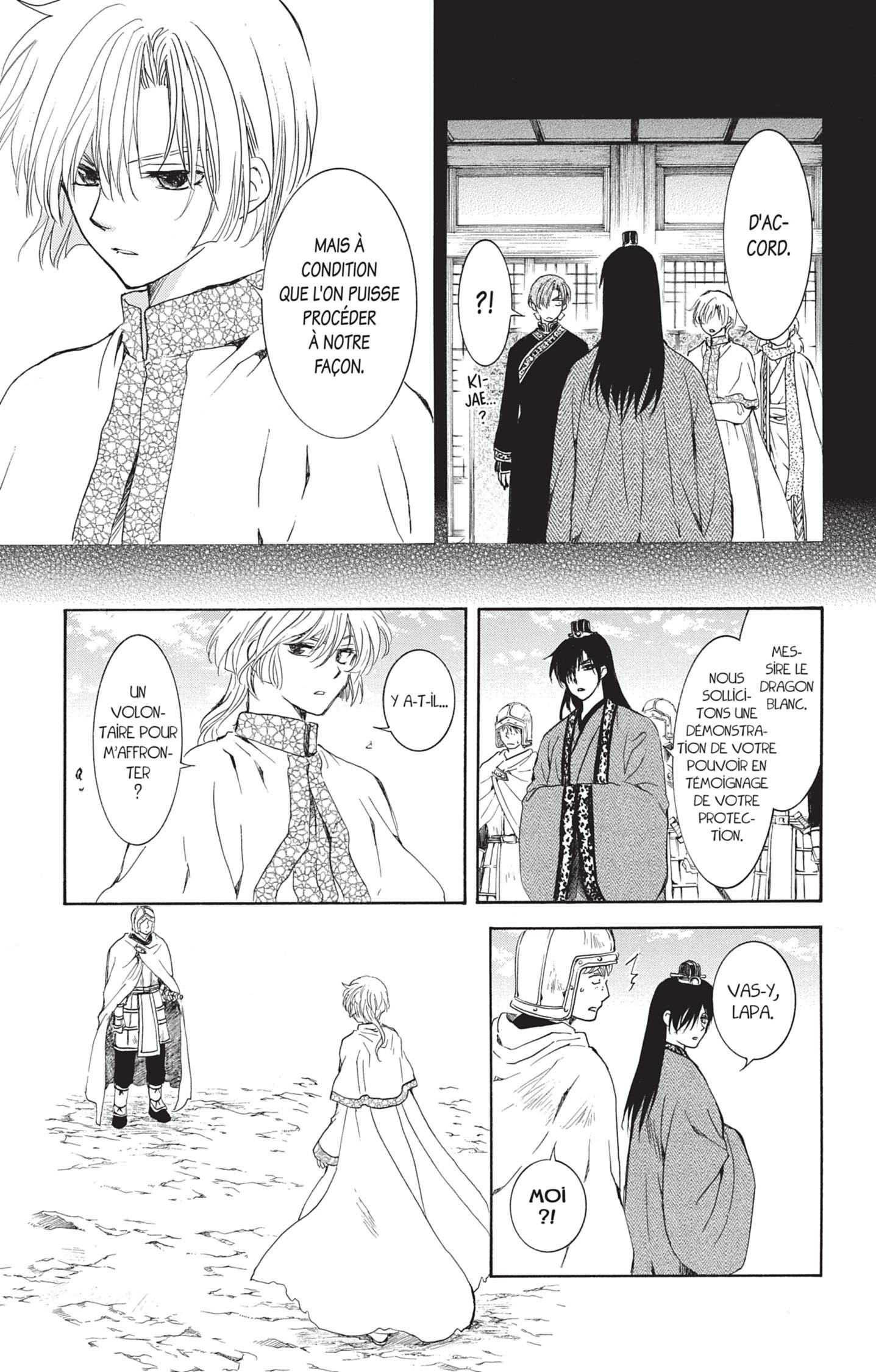 Read Akatsuki no Yona (FR) Manga Online