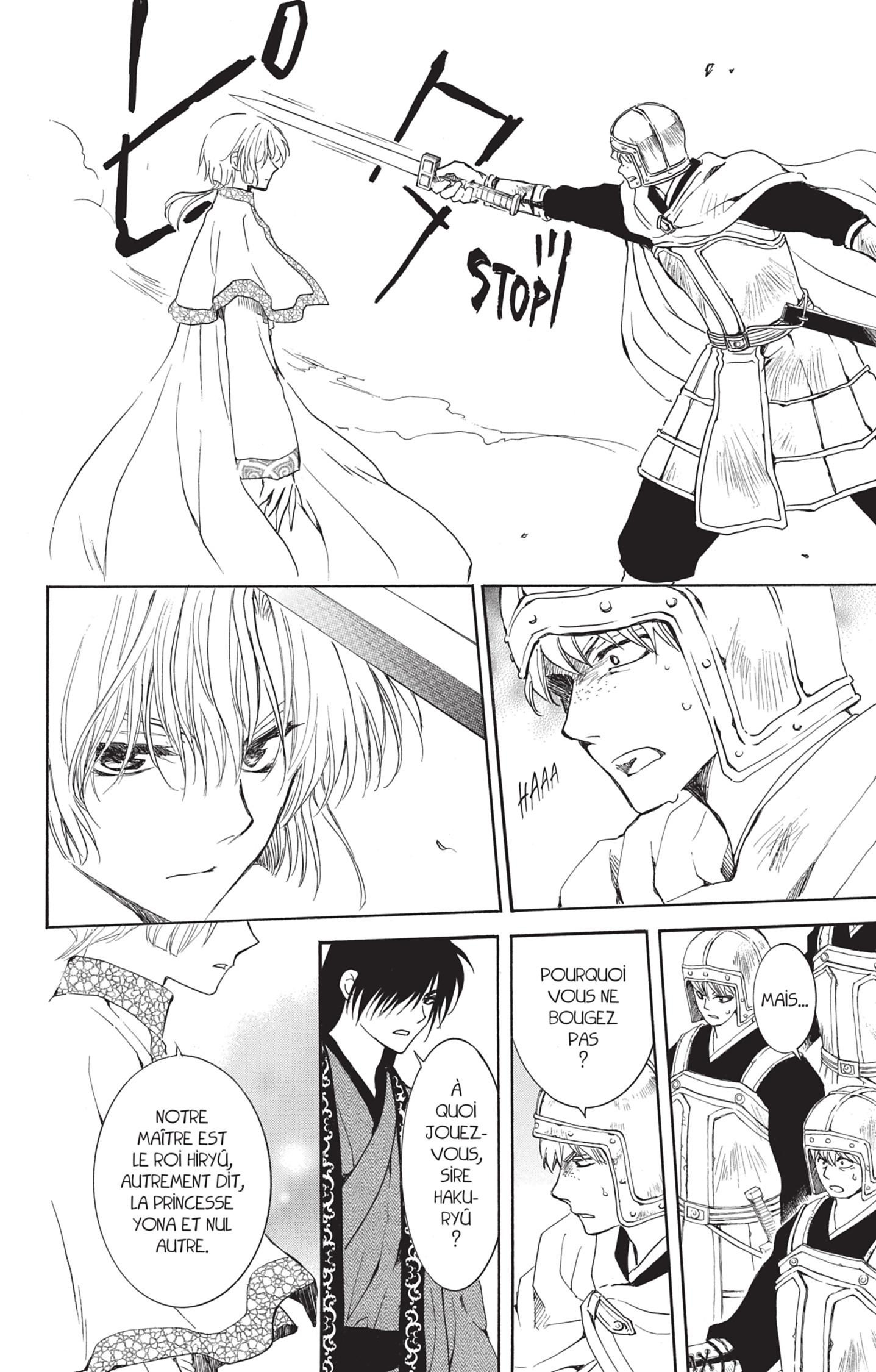 Read Akatsuki no Yona (FR) Manga Online