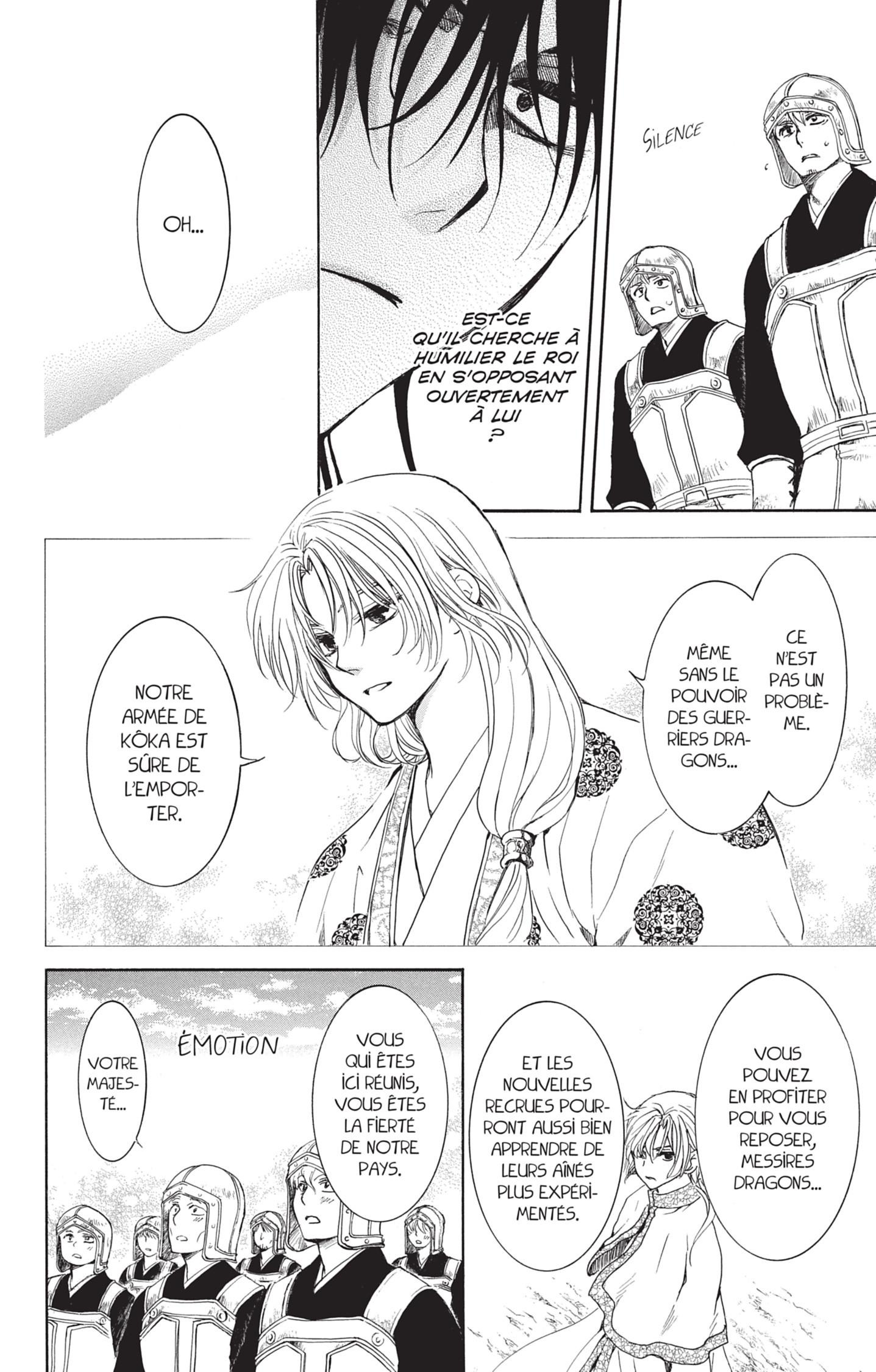 Read Akatsuki no Yona (FR) Manga Online