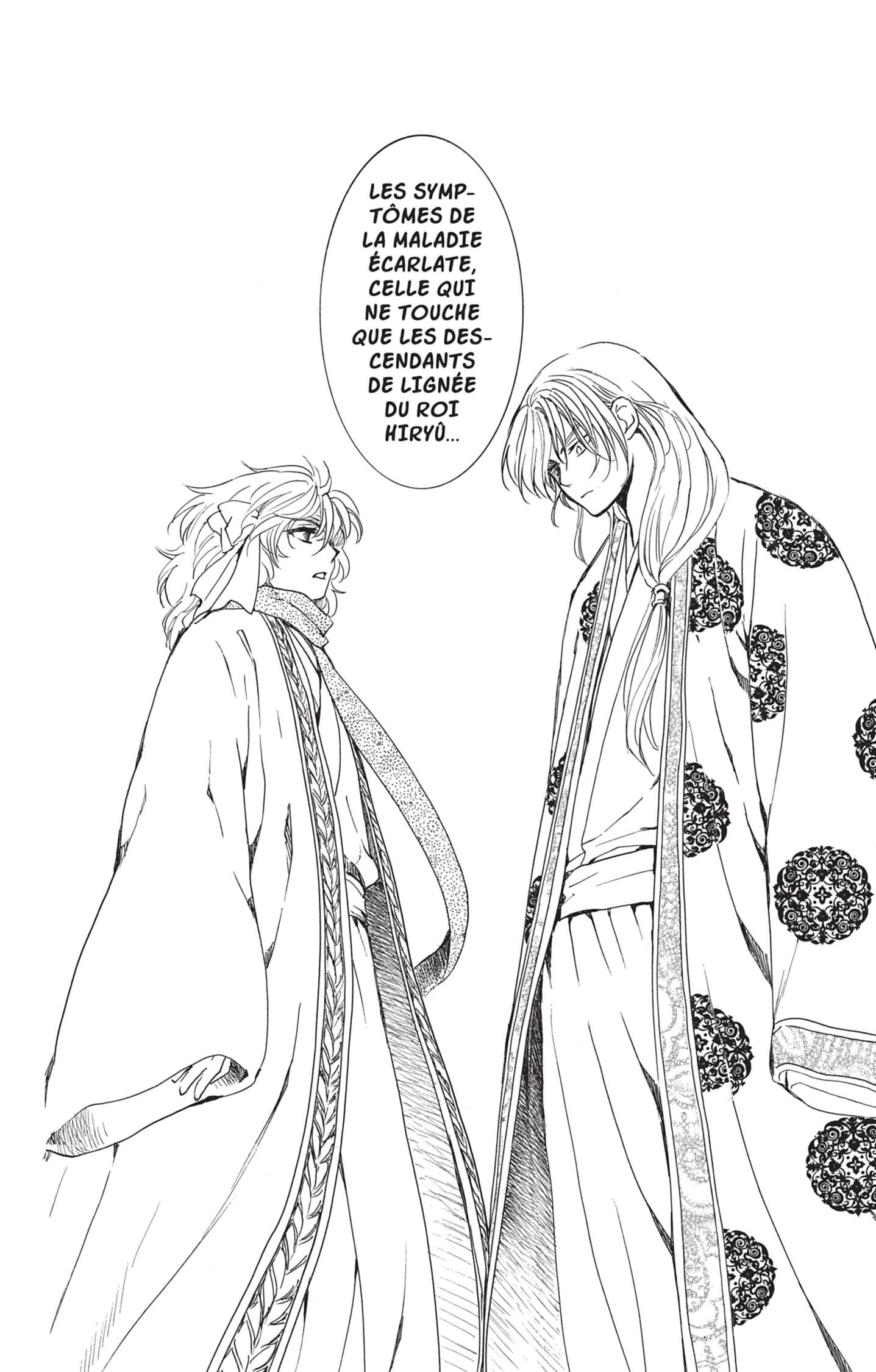 Read Akatsuki no Yona (FR) Manga Online