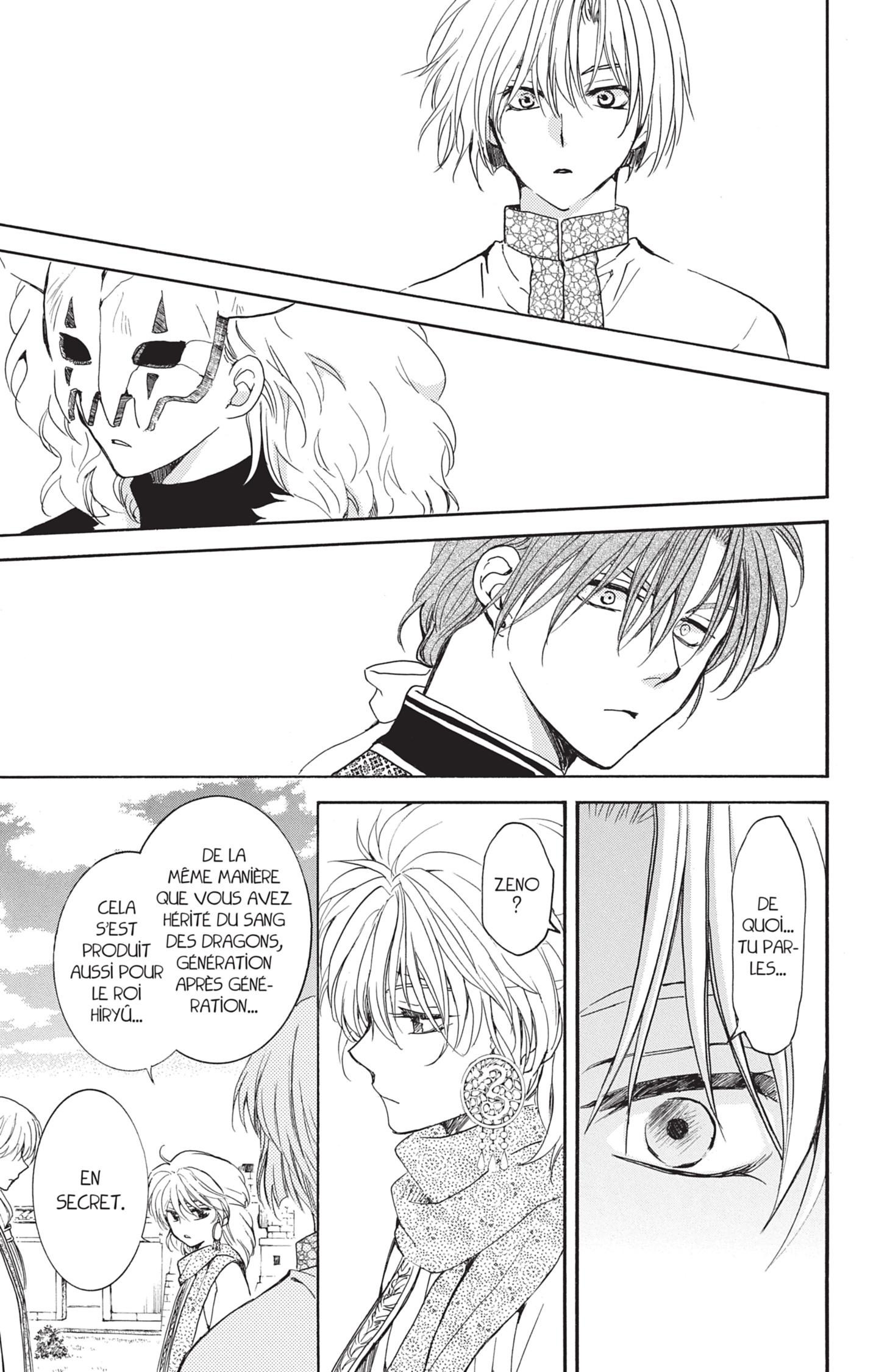 Read Akatsuki no Yona (FR) Manga Online