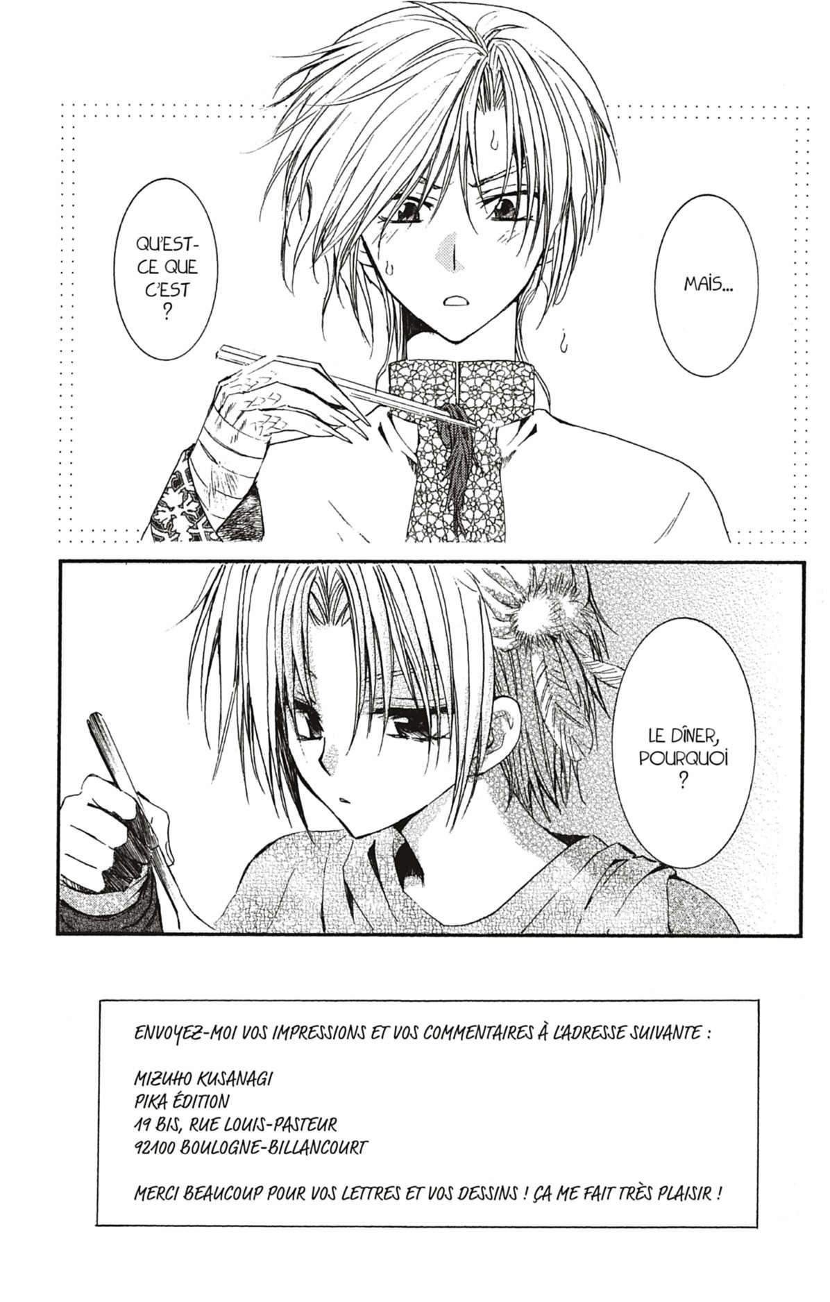 Read Akatsuki no Yona (FR) Manga Online