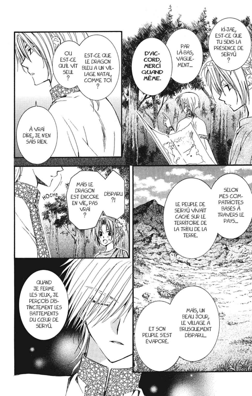 Read Akatsuki no Yona (FR) Manga Online