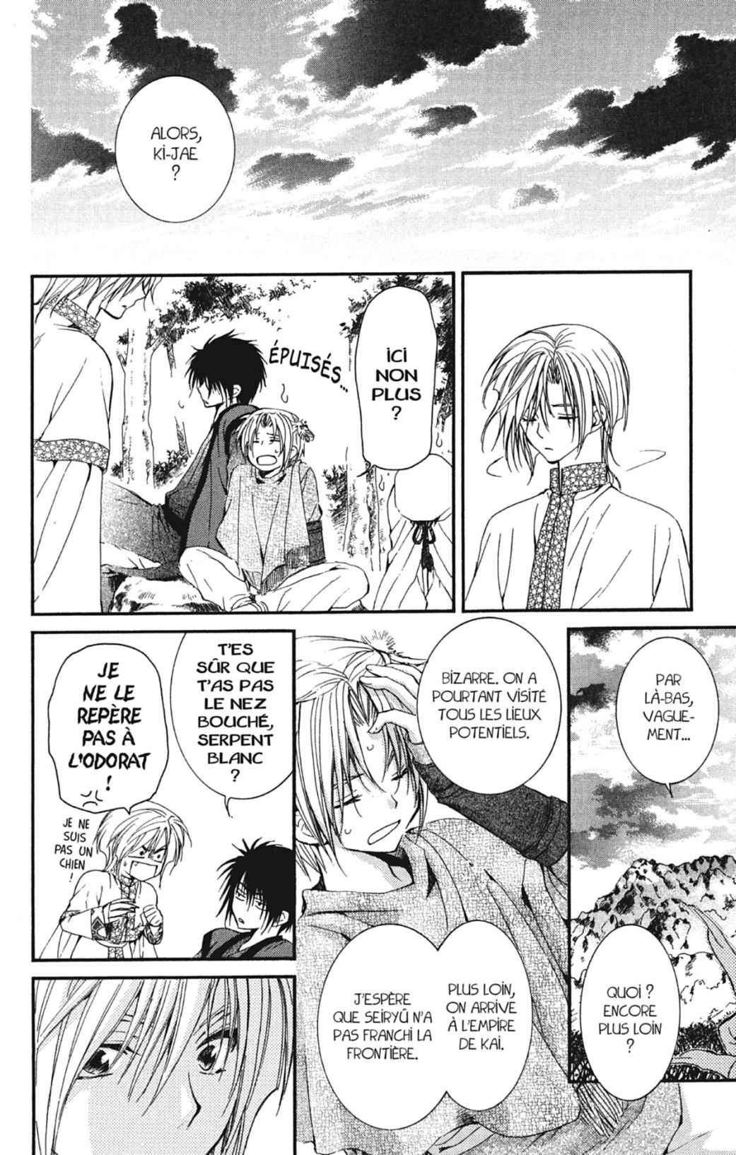 Read Akatsuki no Yona (FR) Manga Online