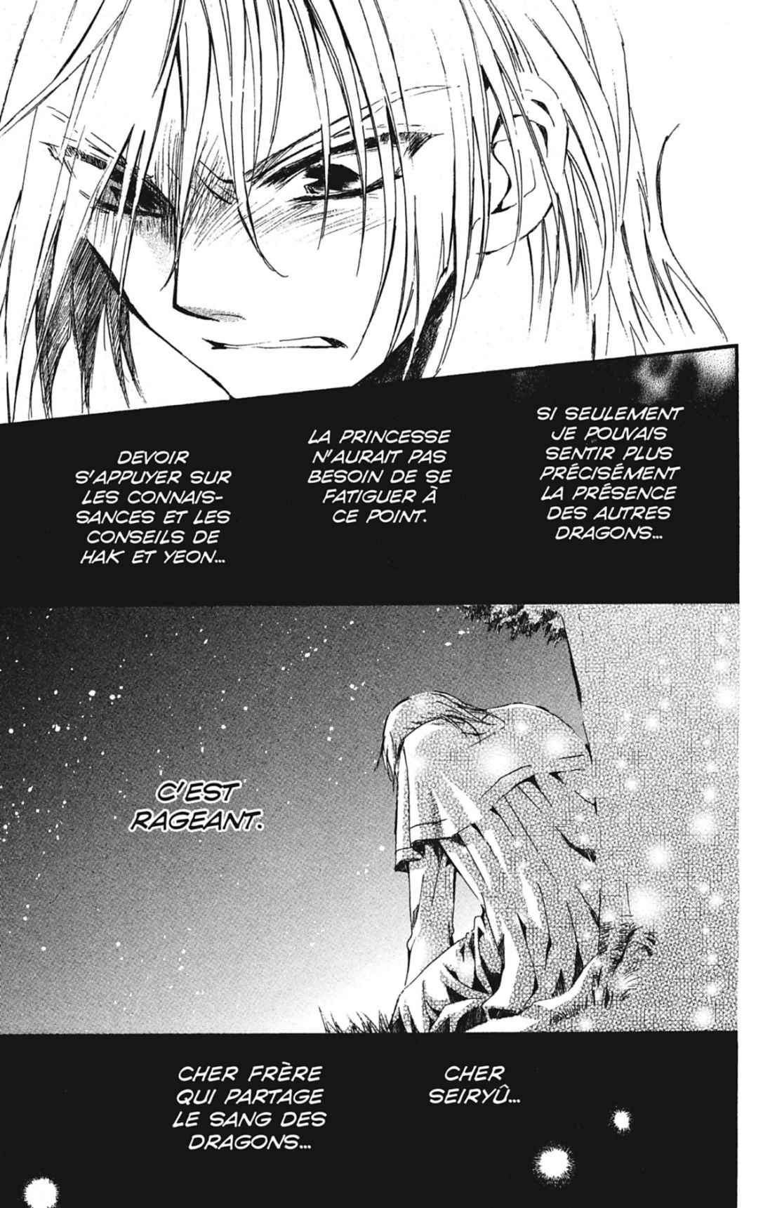 Read Akatsuki no Yona (FR) Manga Online