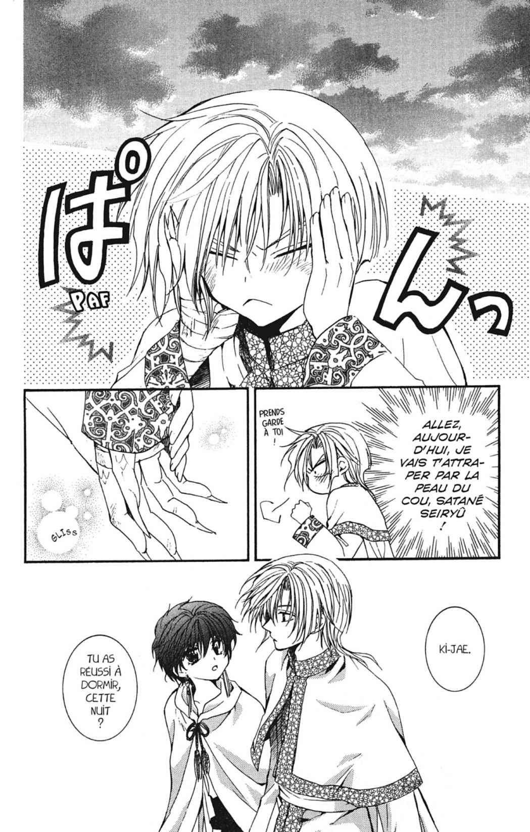 Read Akatsuki no Yona (FR) Manga Online